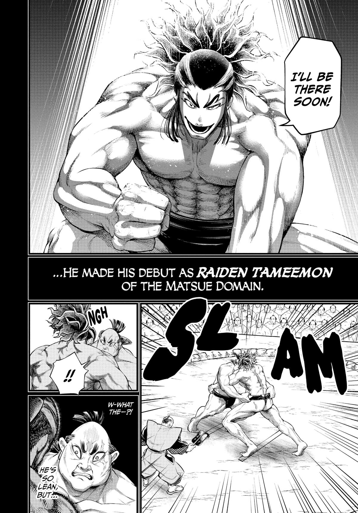 Record of Ragnarok Chapter 39 - Page 36