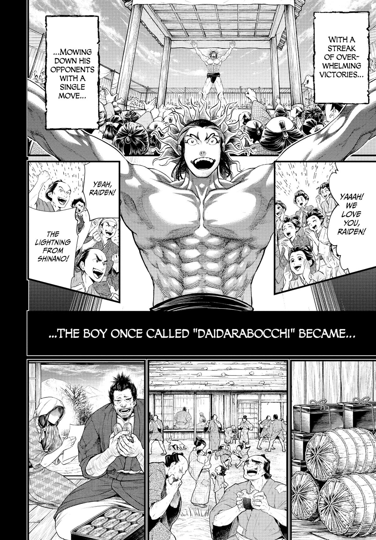 Record of Ragnarok Chapter 39 - Page 40