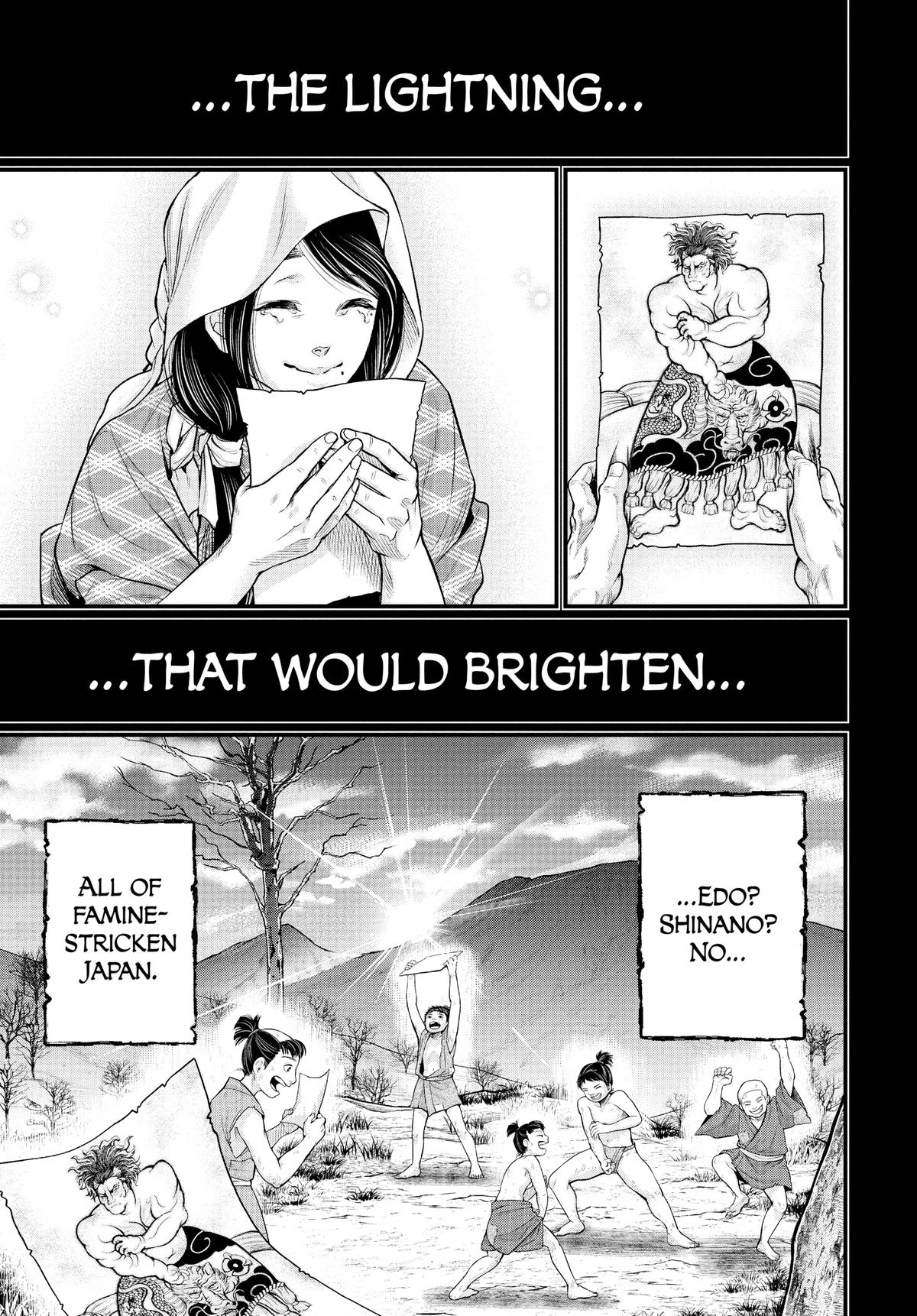 Record of Ragnarok Chapter 39 - Page 41