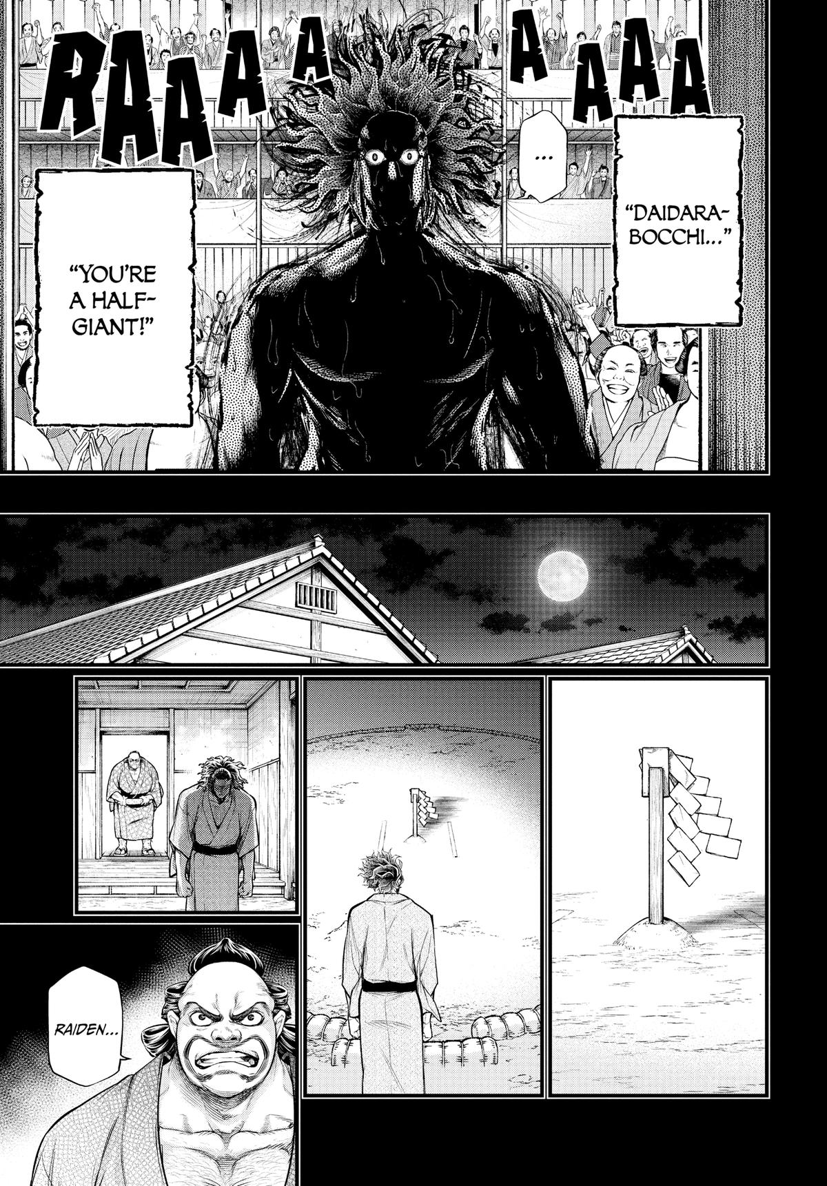 Record of Ragnarok Chapter 39 - Page 45