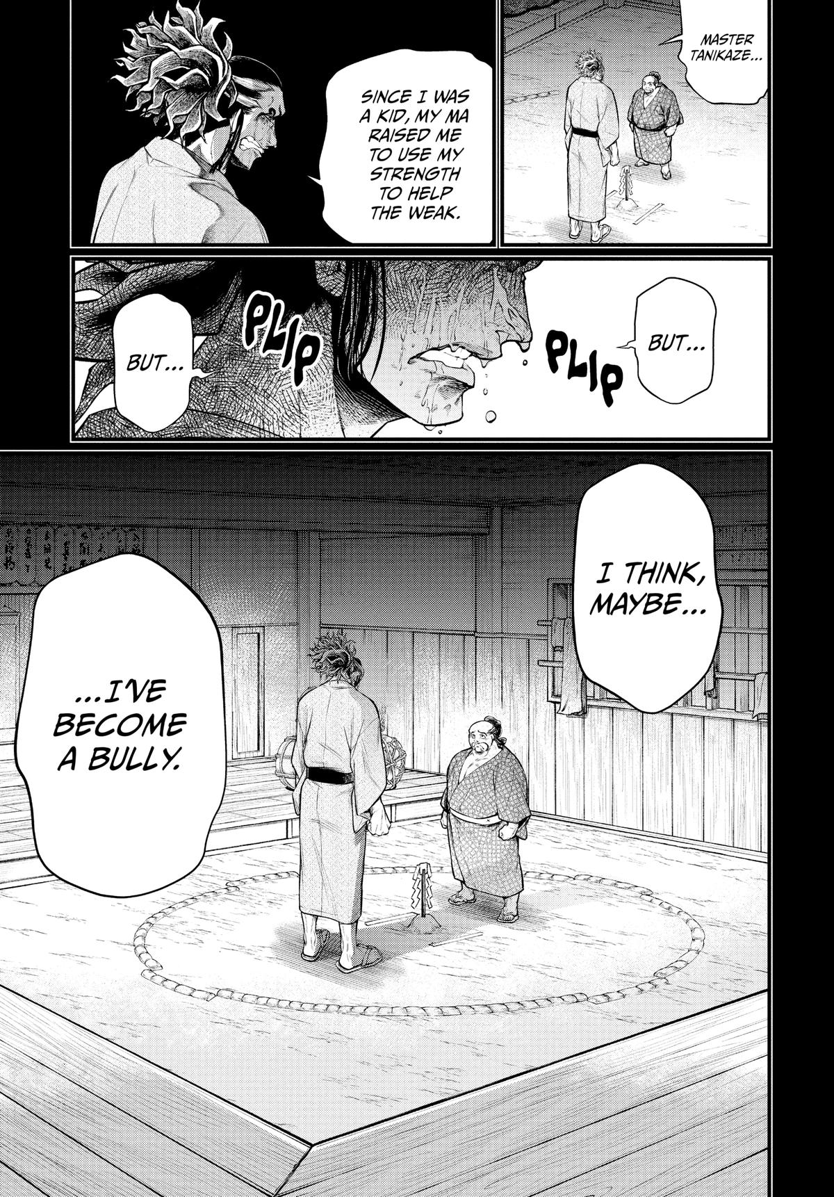 Record of Ragnarok Chapter 39 - Page 47
