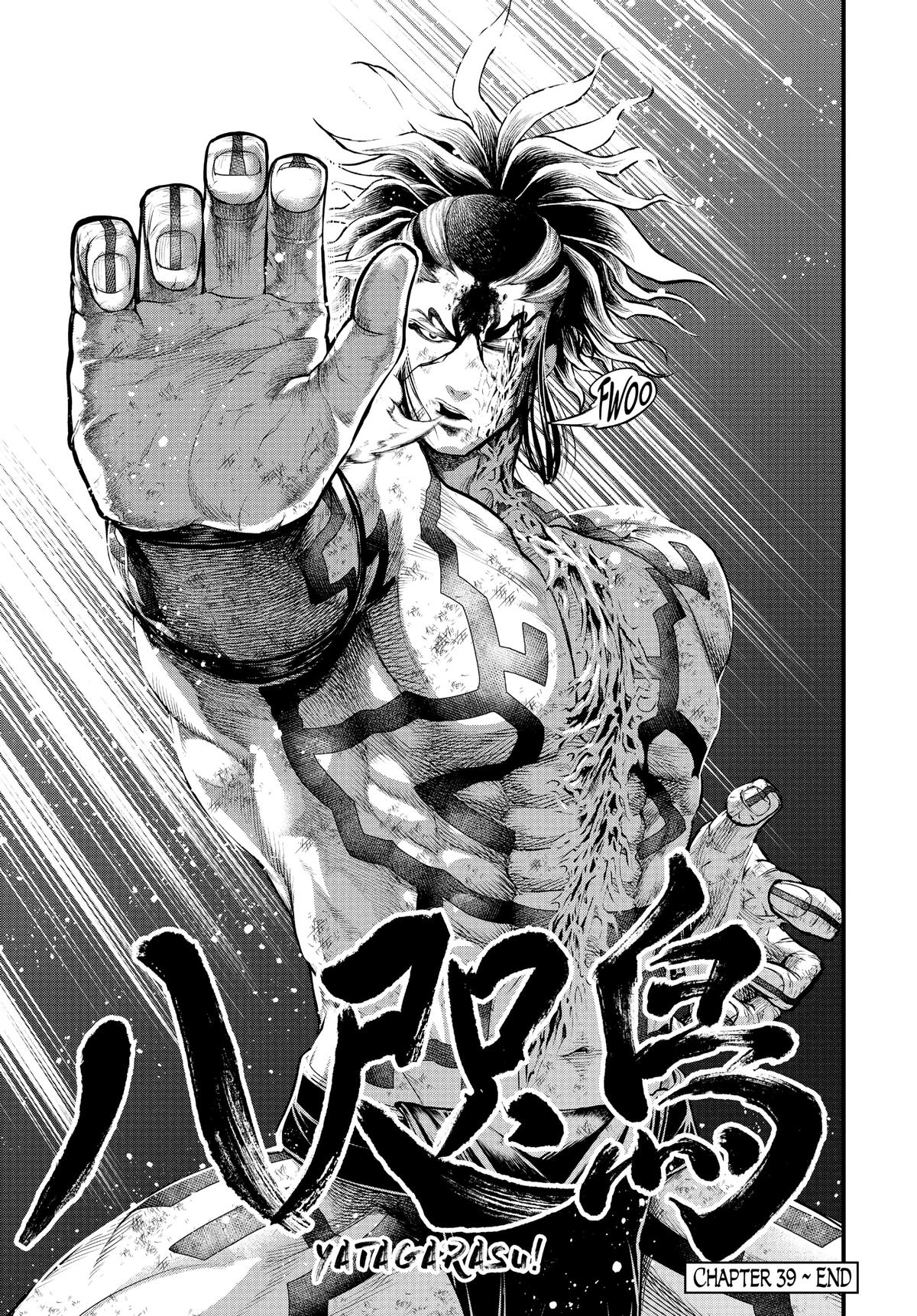 Record of Ragnarok Chapter 39 - Page 67
