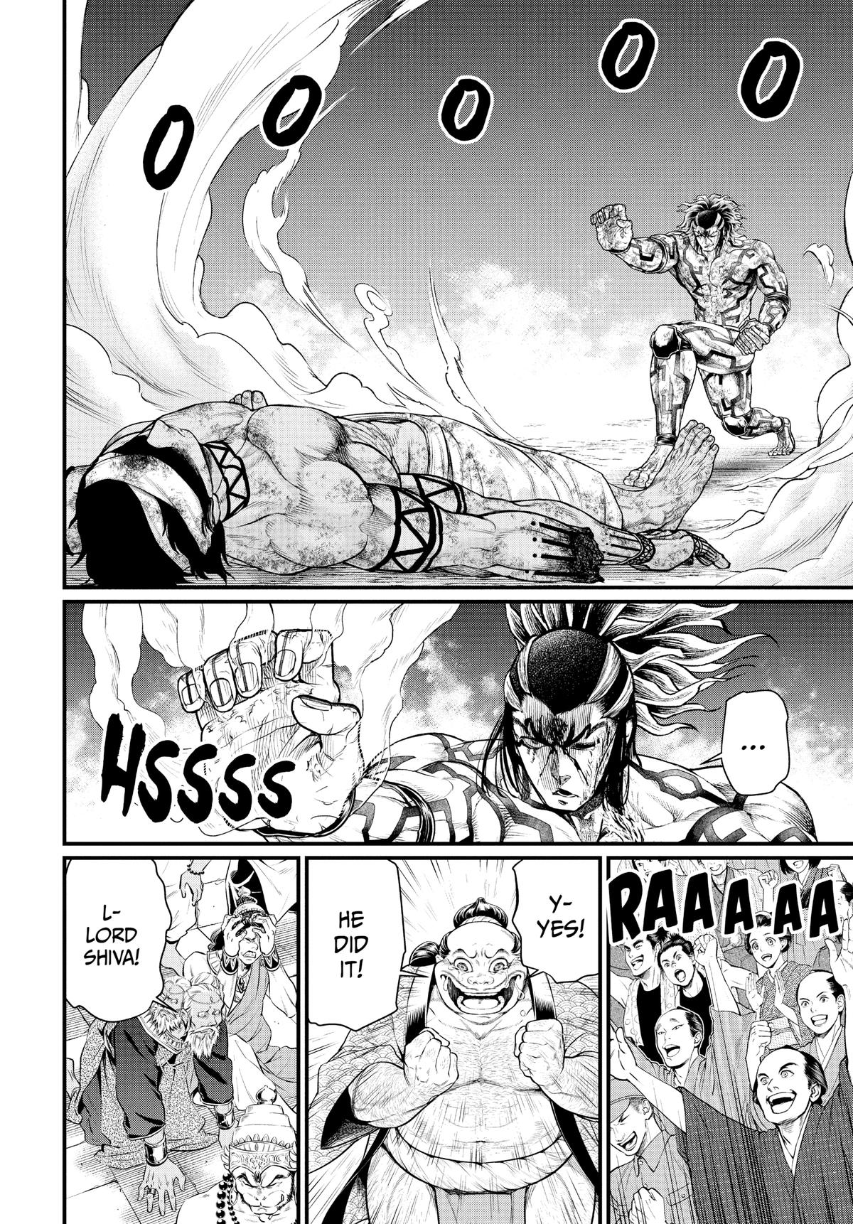 Record of Ragnarok Chapter 40 - Page 4