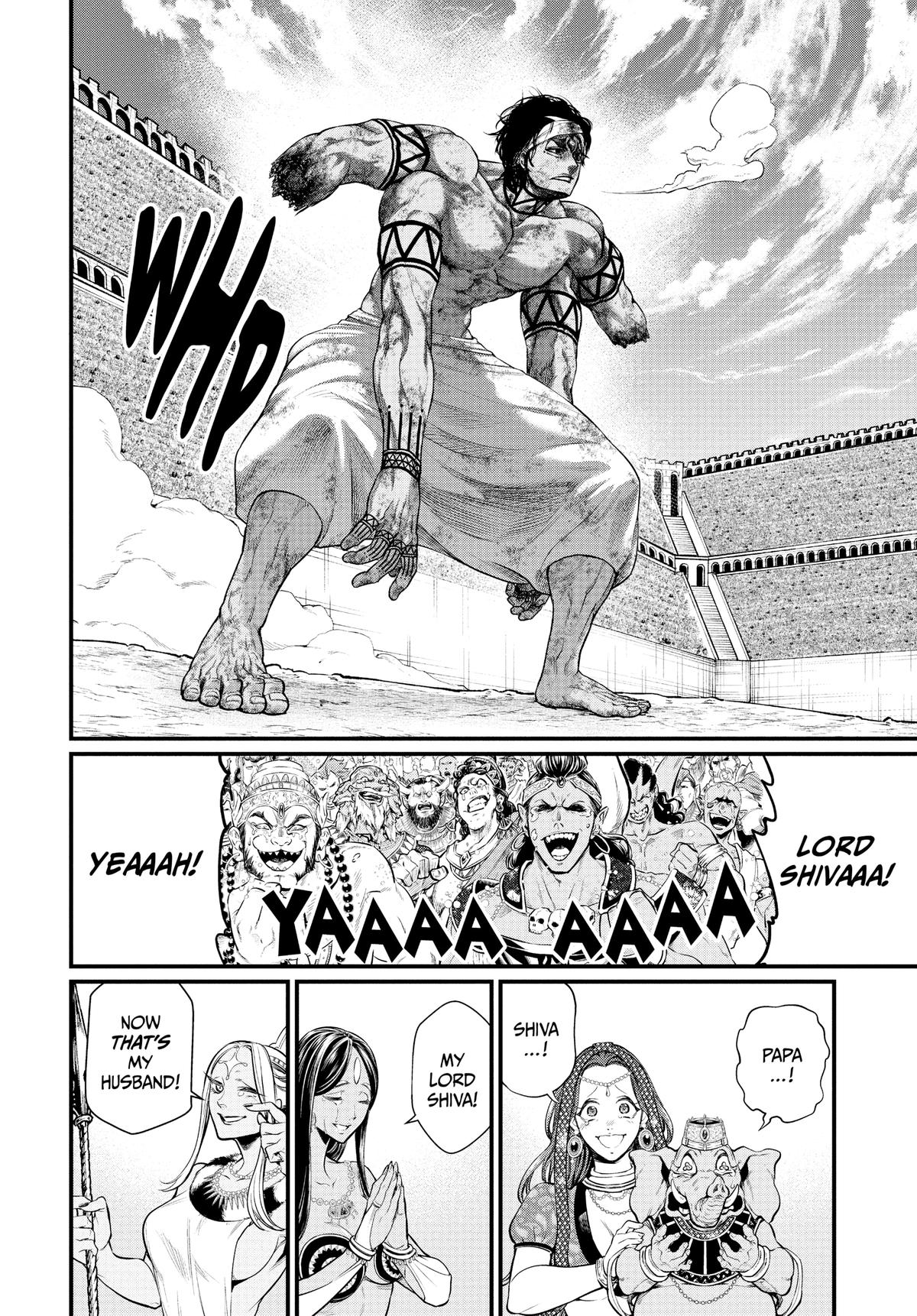Record of Ragnarok Chapter 40 - Page 6