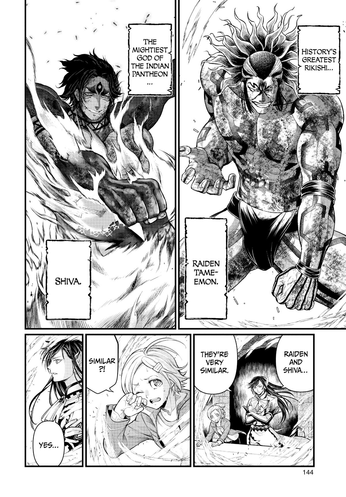 Record of Ragnarok Chapter 40 - Page 34