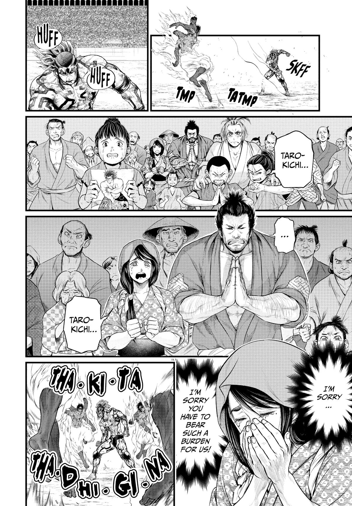 Record of Ragnarok Chapter 41 - Page 12
