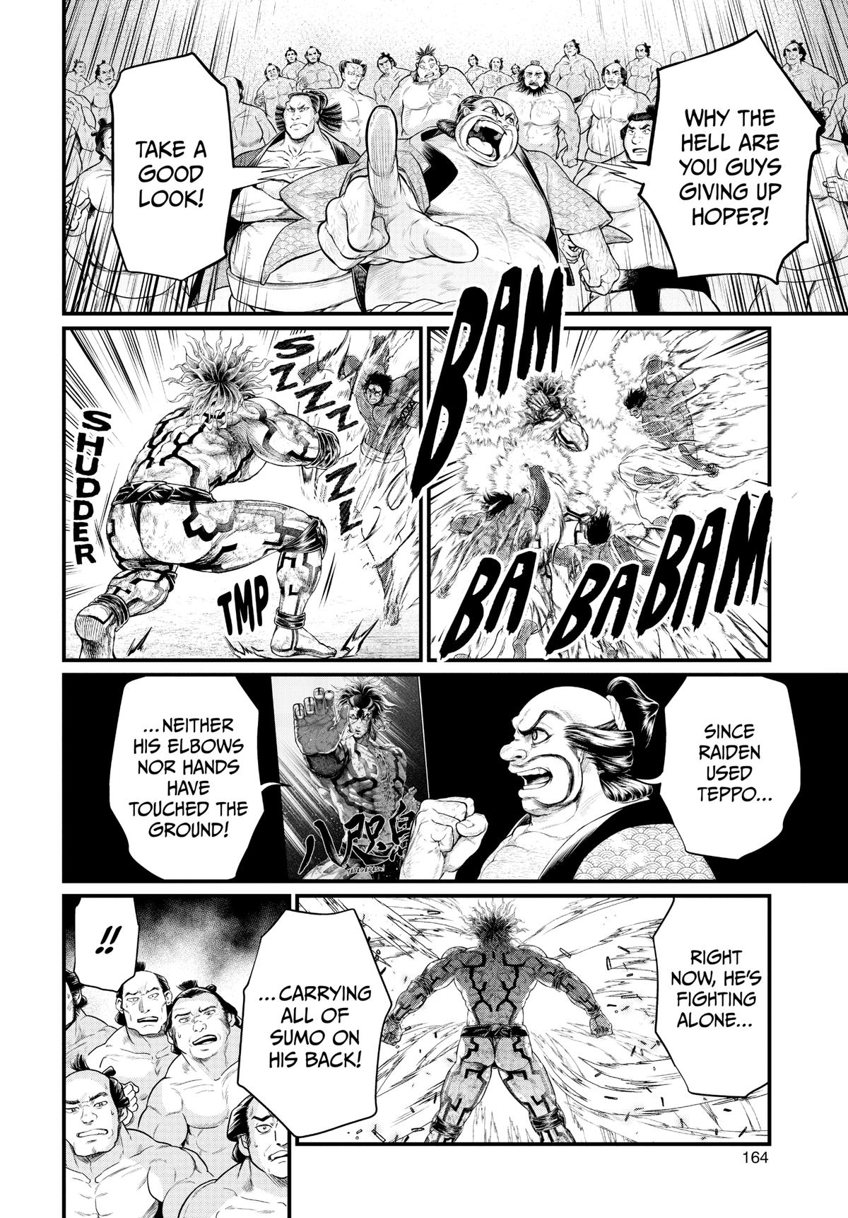Record of Ragnarok Chapter 41 - Page 16