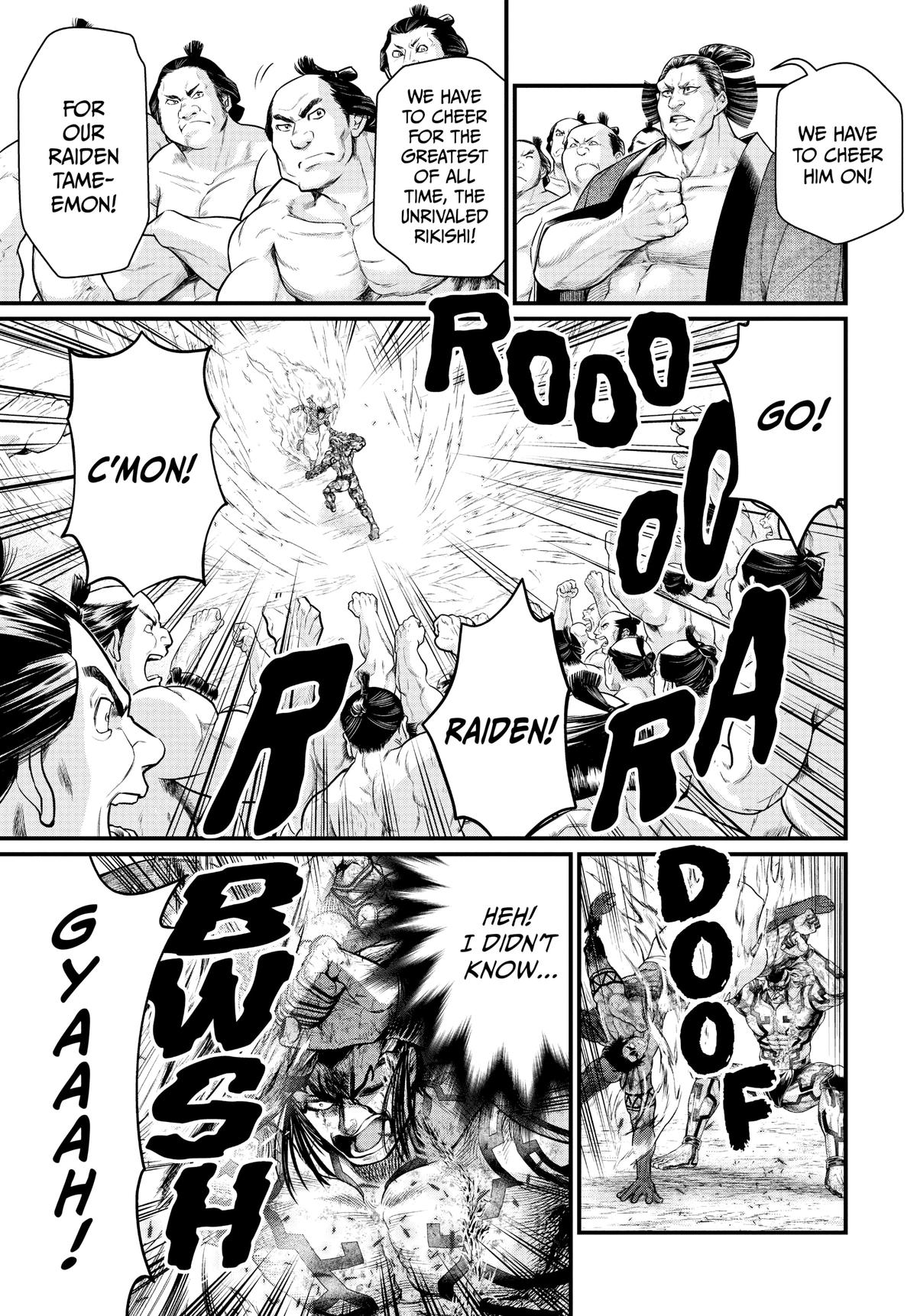 Record of Ragnarok Chapter 41 - Page 17
