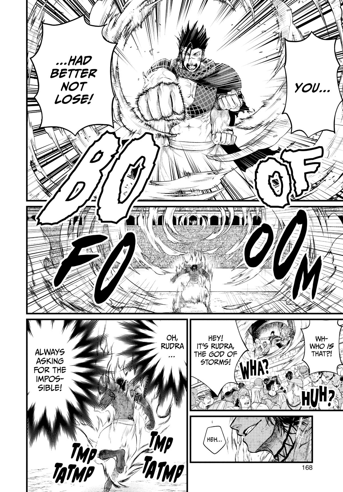 Record of Ragnarok Chapter 41 - Page 20