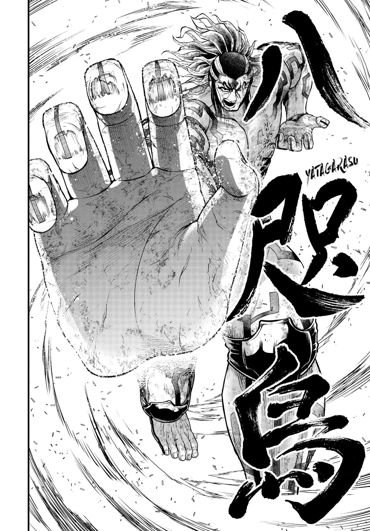 Record of Ragnarok Chapter 41 - Page 29