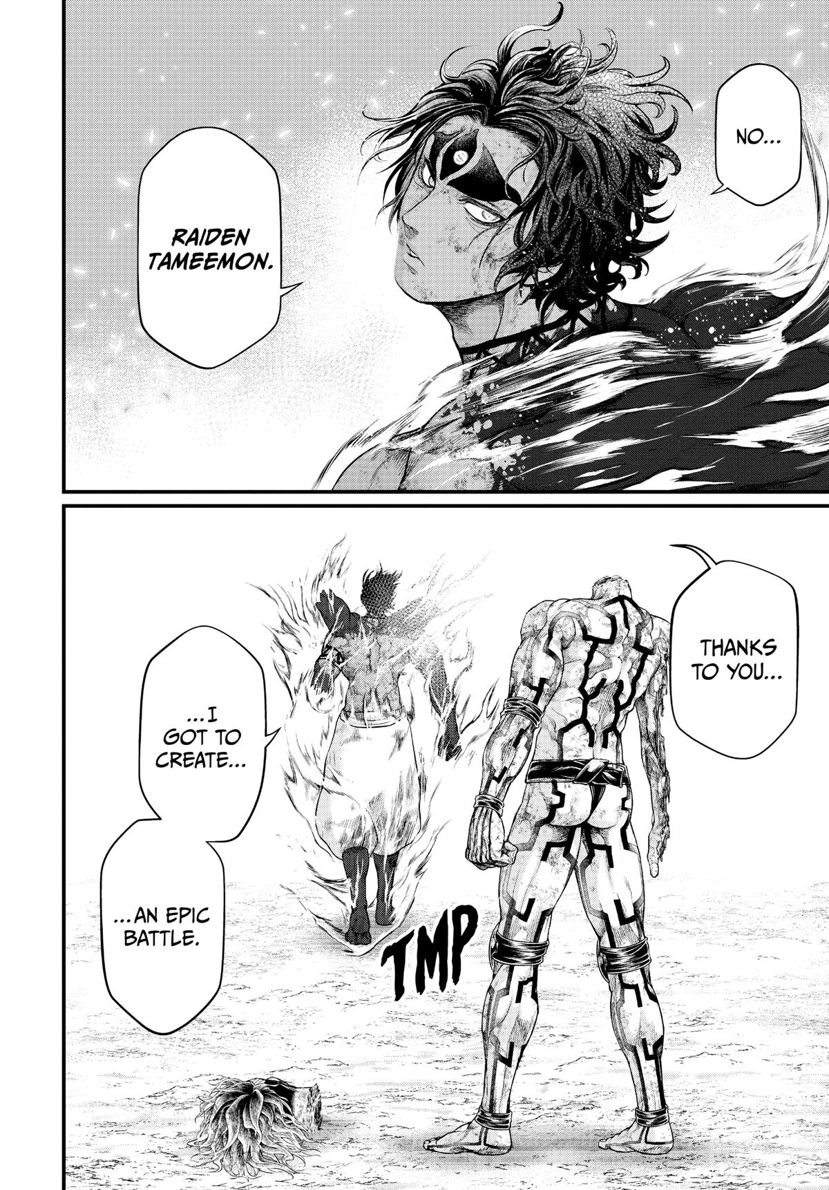 Record of Ragnarok Chapter 41 - Page 40