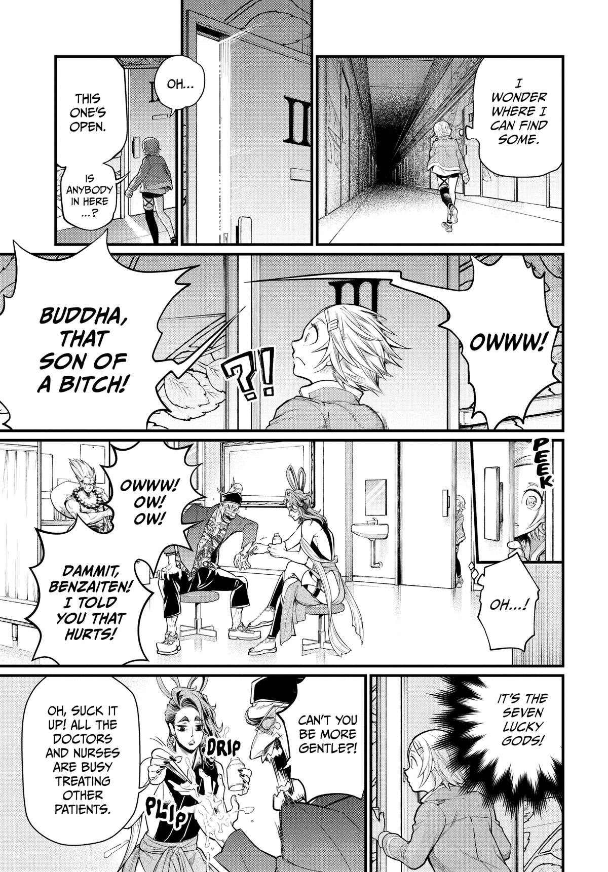 Record of Ragnarok Chapter 43 - Page 7