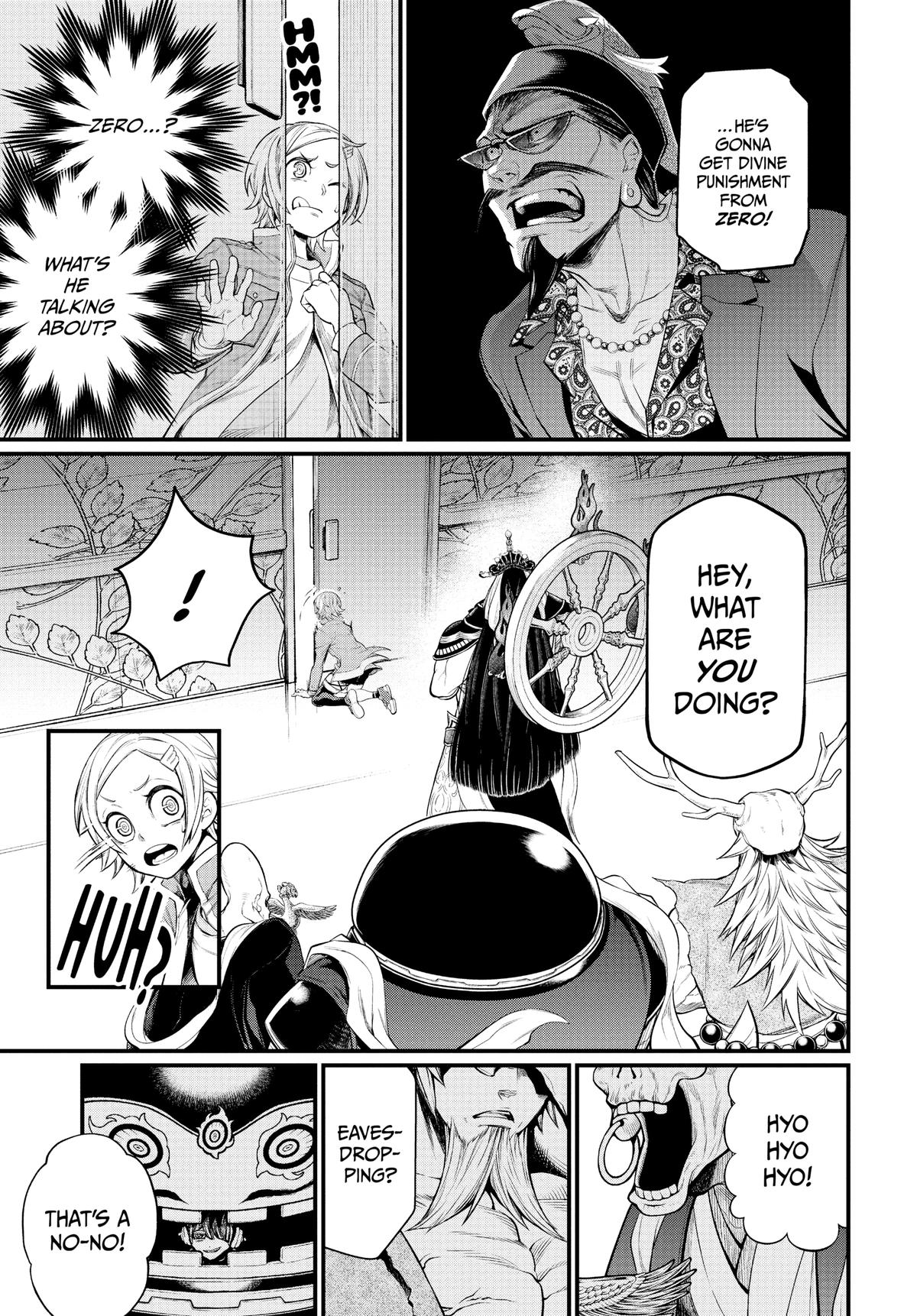 Record of Ragnarok Chapter 43 - Page 9