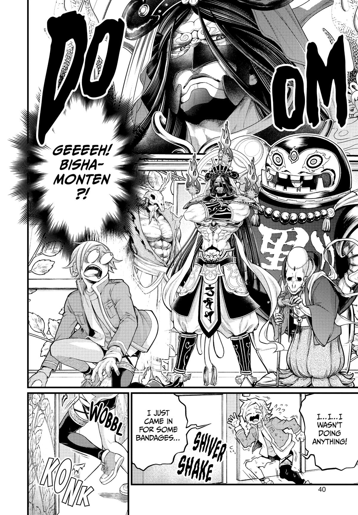 Record of Ragnarok Chapter 43 - Page 10