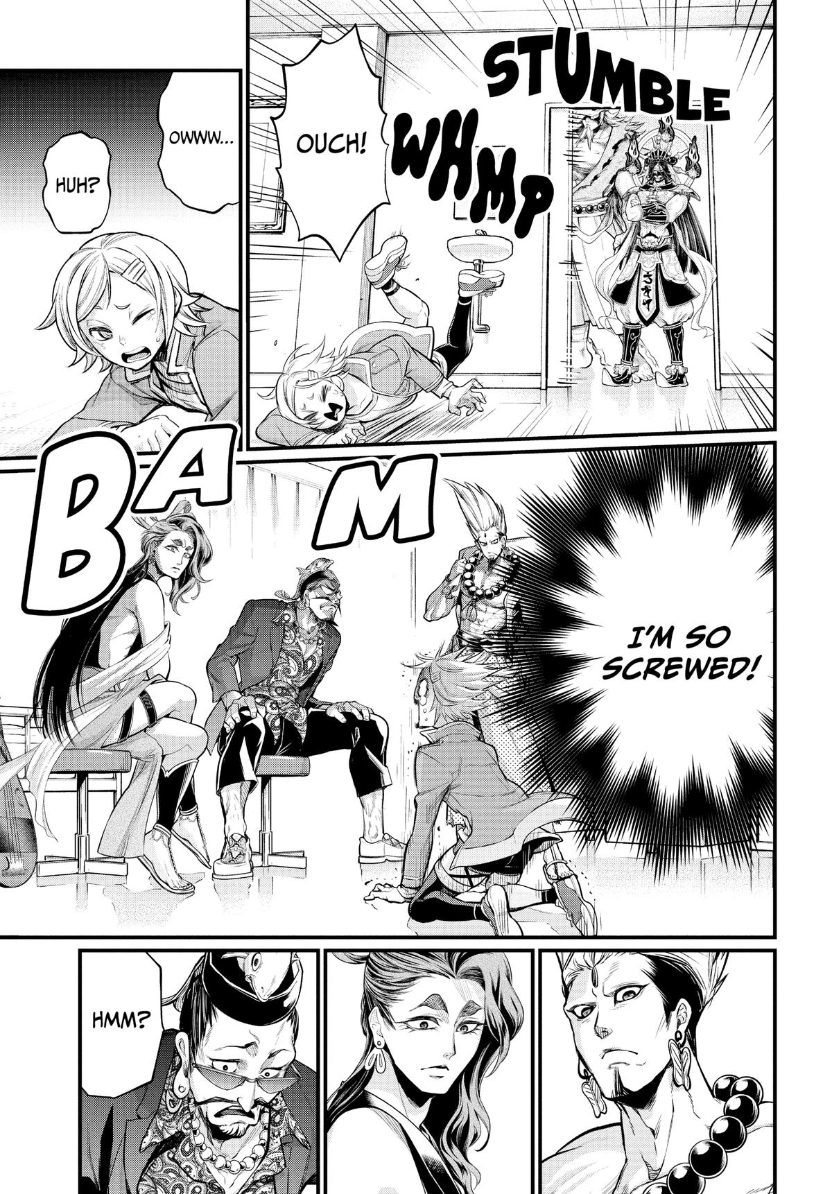 Record of Ragnarok Chapter 43 - Page 11