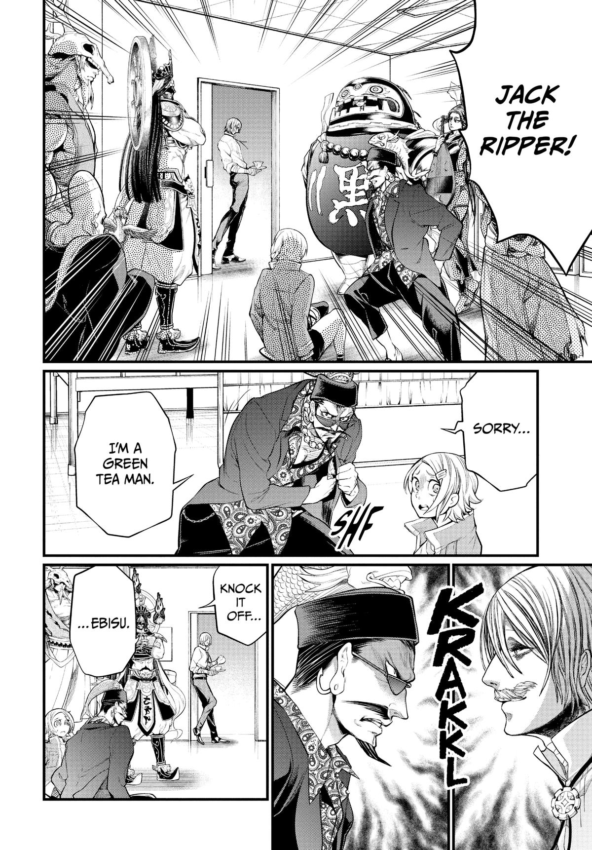 Record of Ragnarok Chapter 43 - Page 16