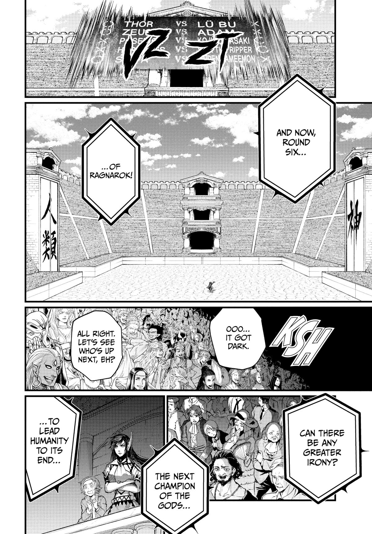 Record of Ragnarok Chapter 43 - Page 24