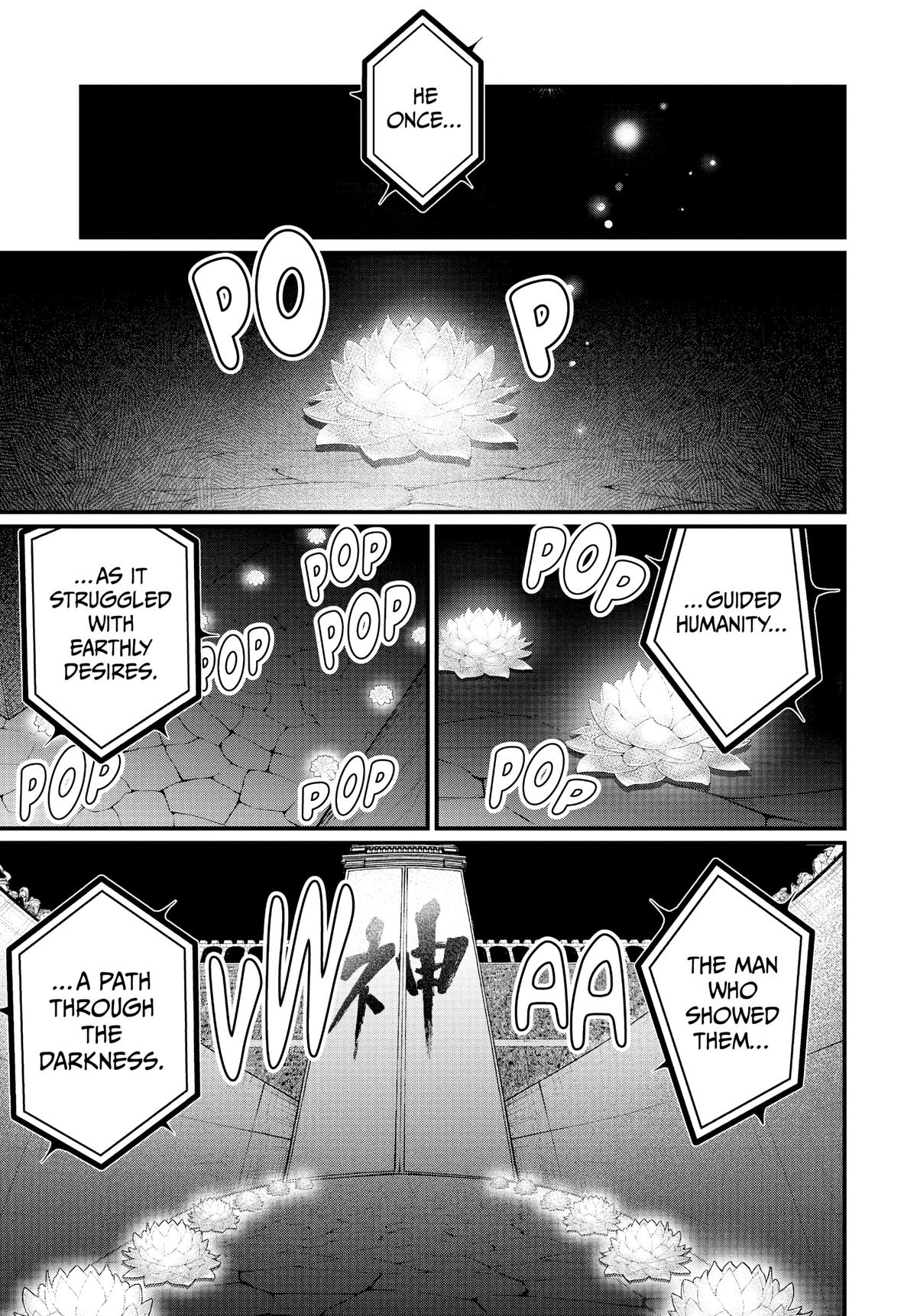 Record of Ragnarok Chapter 43 - Page 25