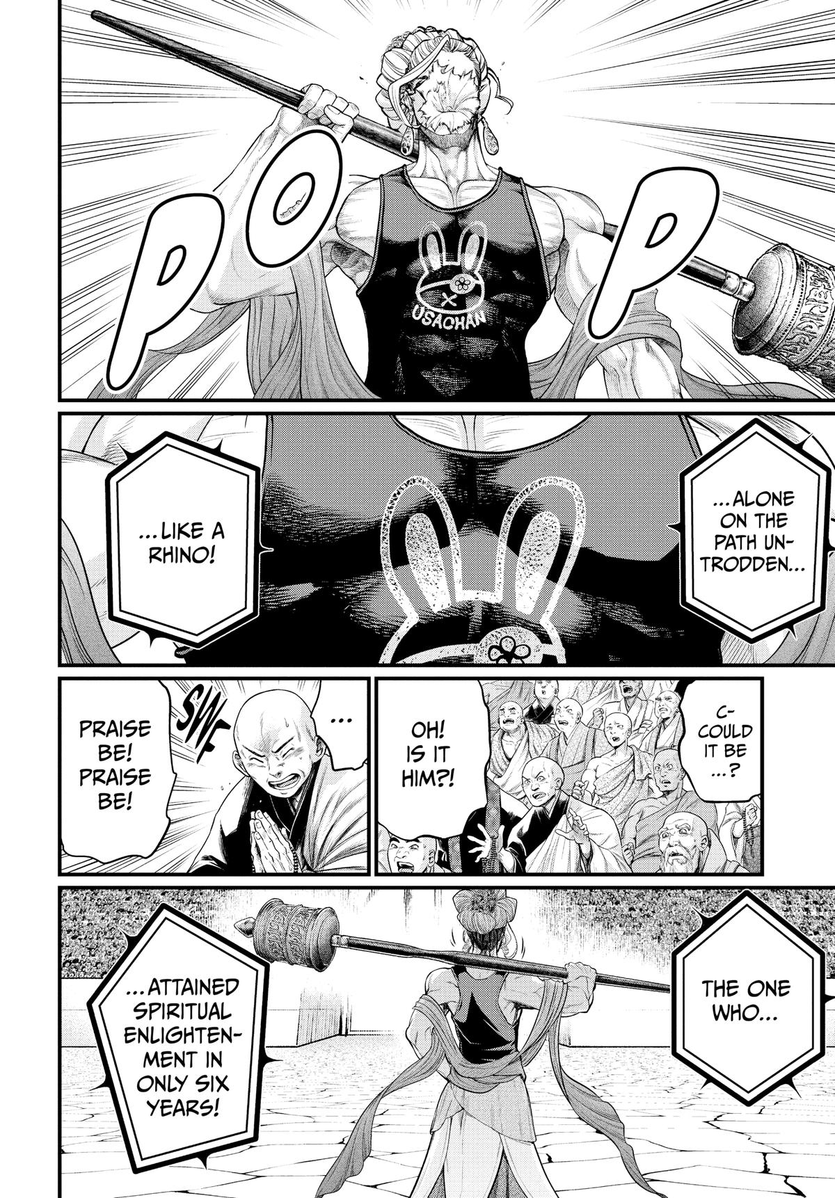 Record of Ragnarok Chapter 43 - Page 28