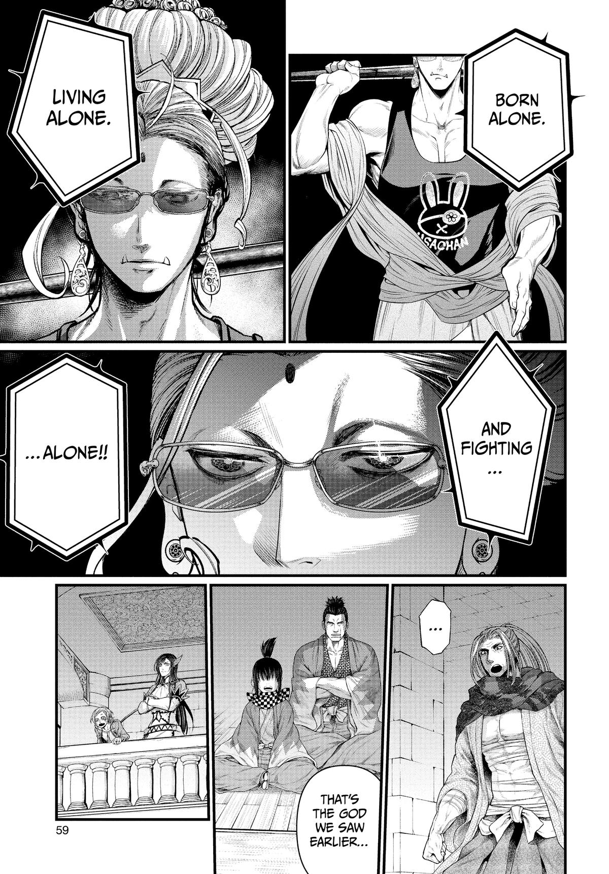 Record of Ragnarok Chapter 43 - Page 29
