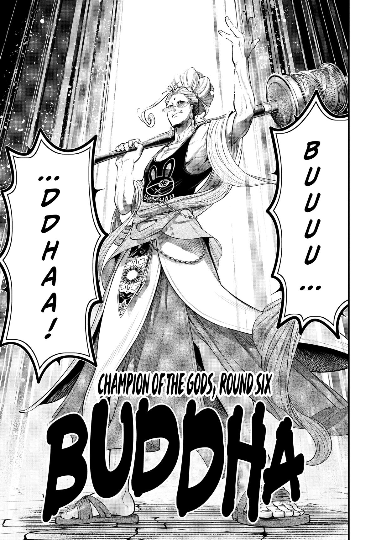 Record of Ragnarok Chapter 43 - Page 31