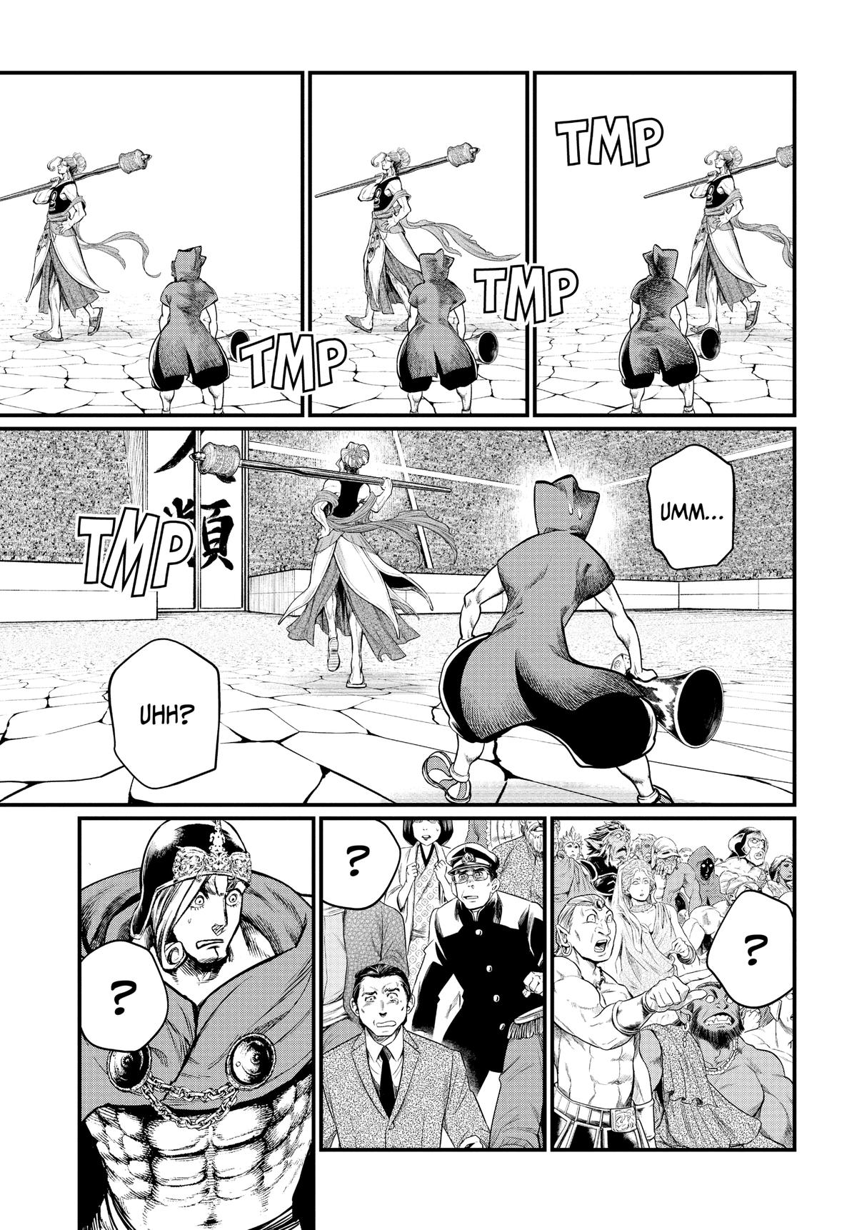 Record of Ragnarok Chapter 43 - Page 33