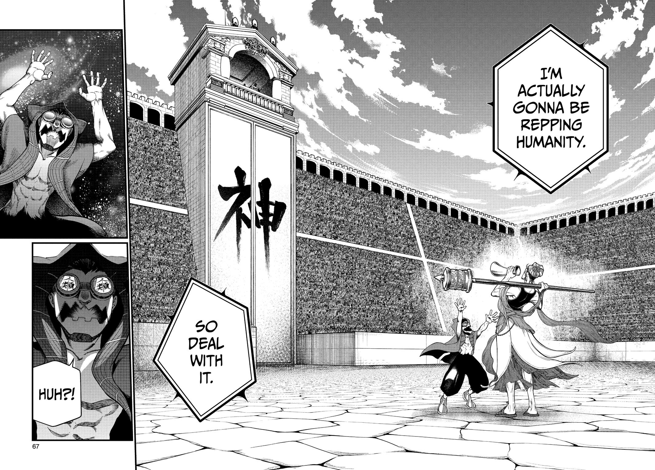 Record of Ragnarok Chapter 43 - Page 36