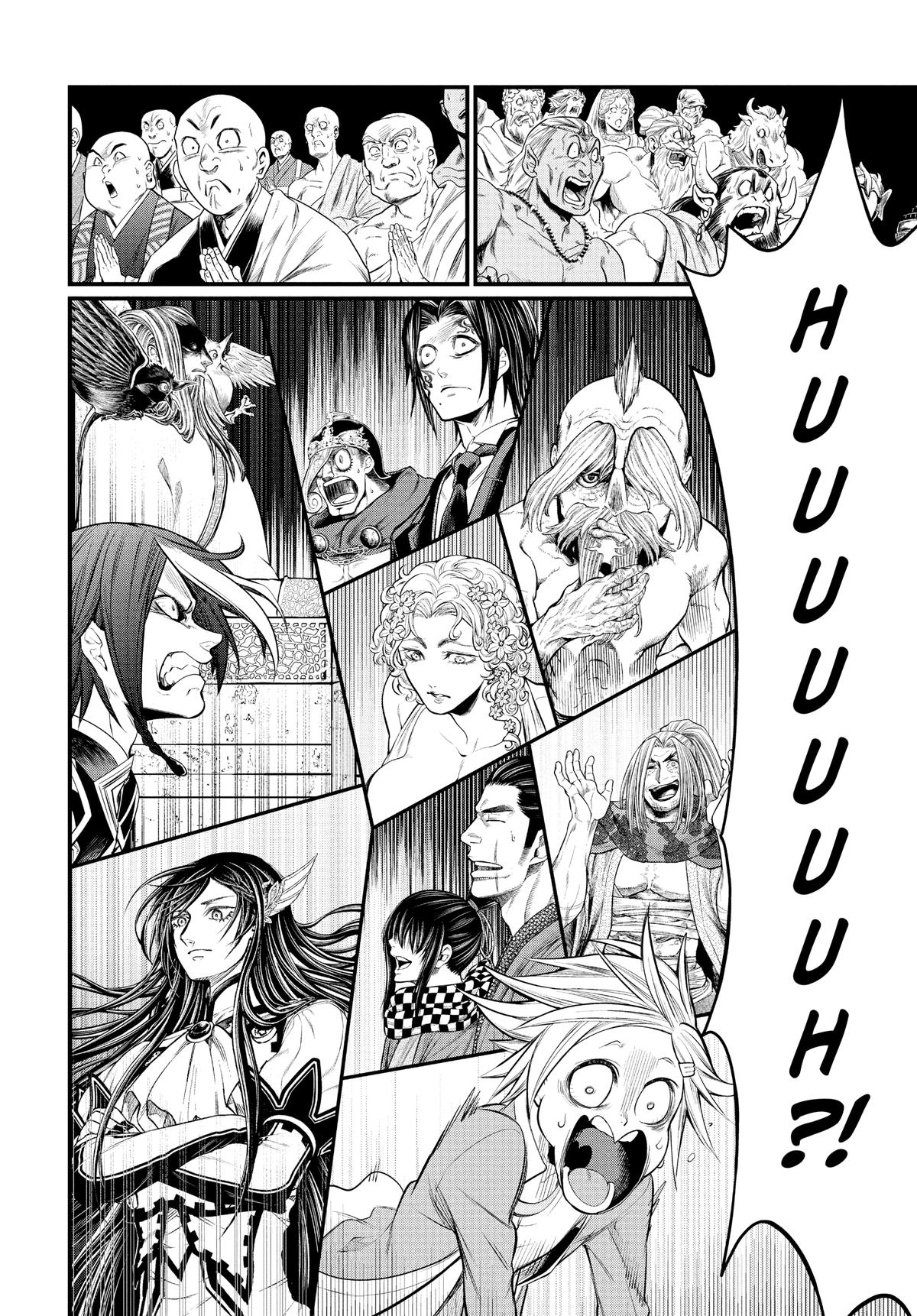 Record of Ragnarok Chapter 43 - Page 37