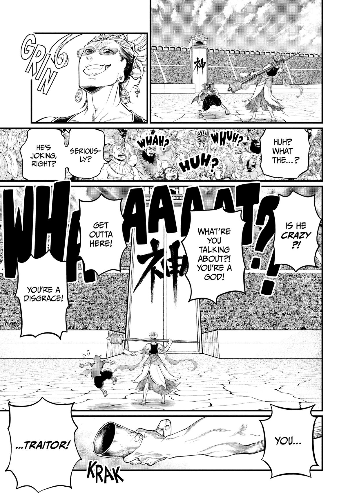 Record of Ragnarok Chapter 43 - Page 38