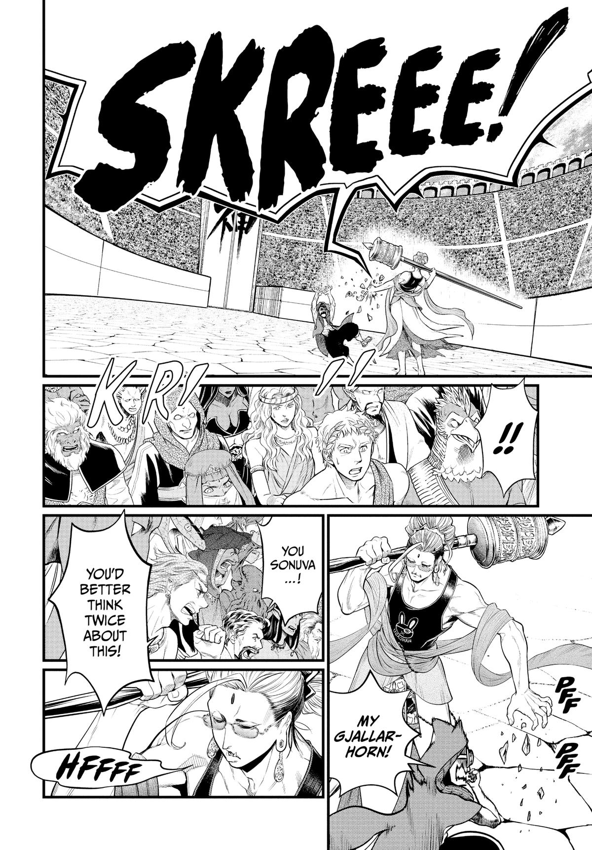 Record of Ragnarok Chapter 43 - Page 39