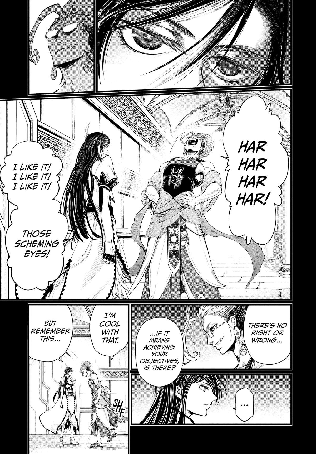 Record of Ragnarok Chapter 44 - Page 17