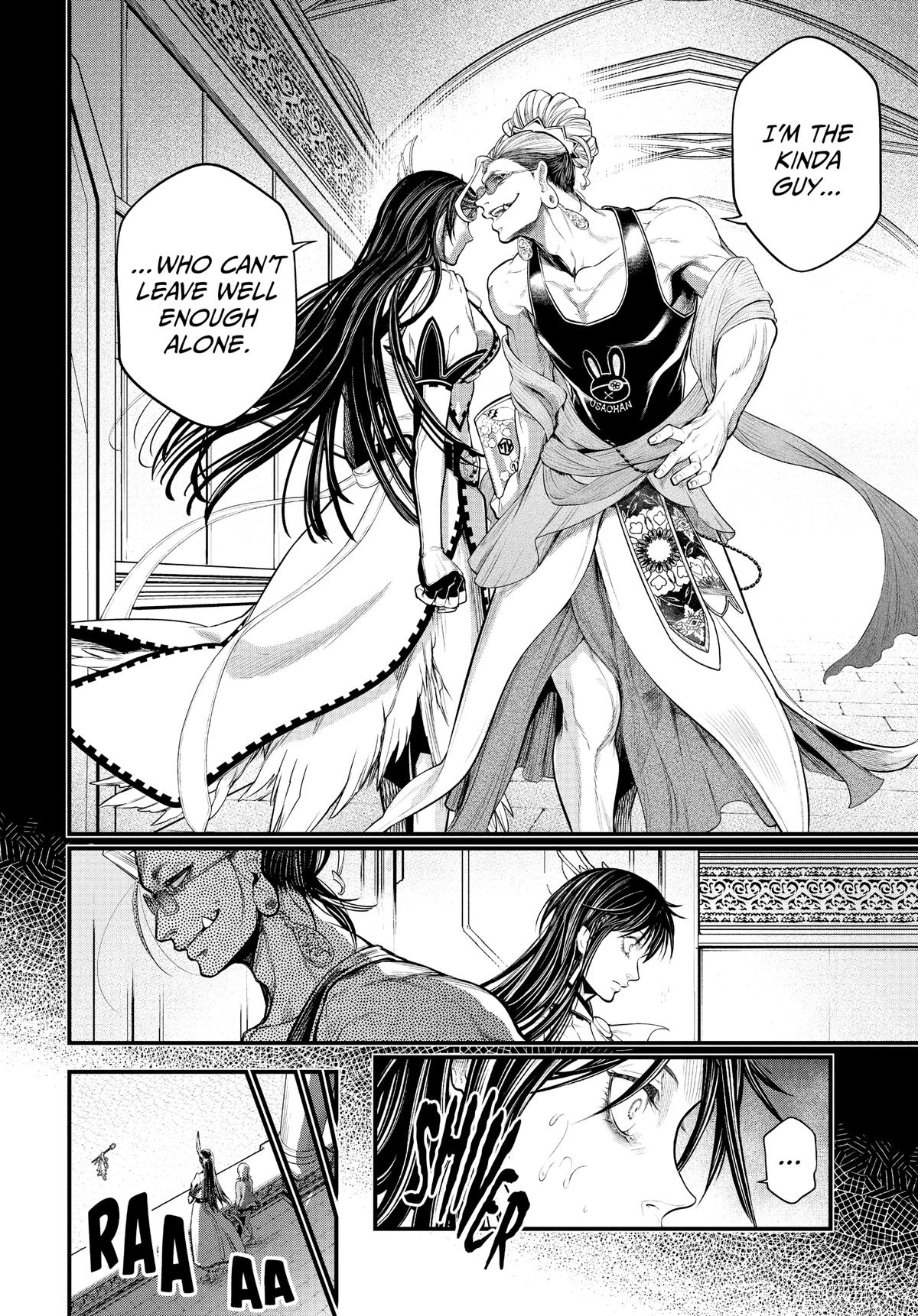 Record of Ragnarok Chapter 44 - Page 18