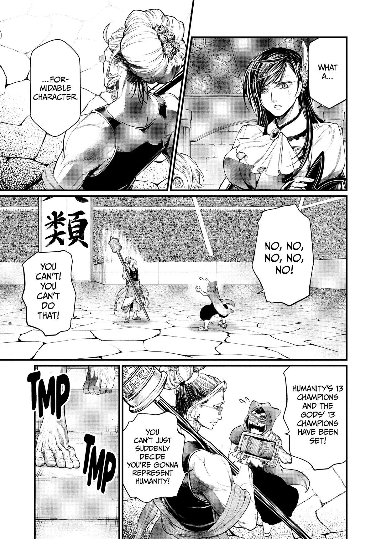 Record of Ragnarok Chapter 44 - Page 19