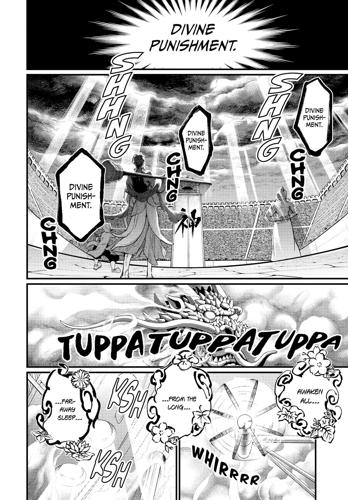 Record of Ragnarok Chapter 44 - Page 26