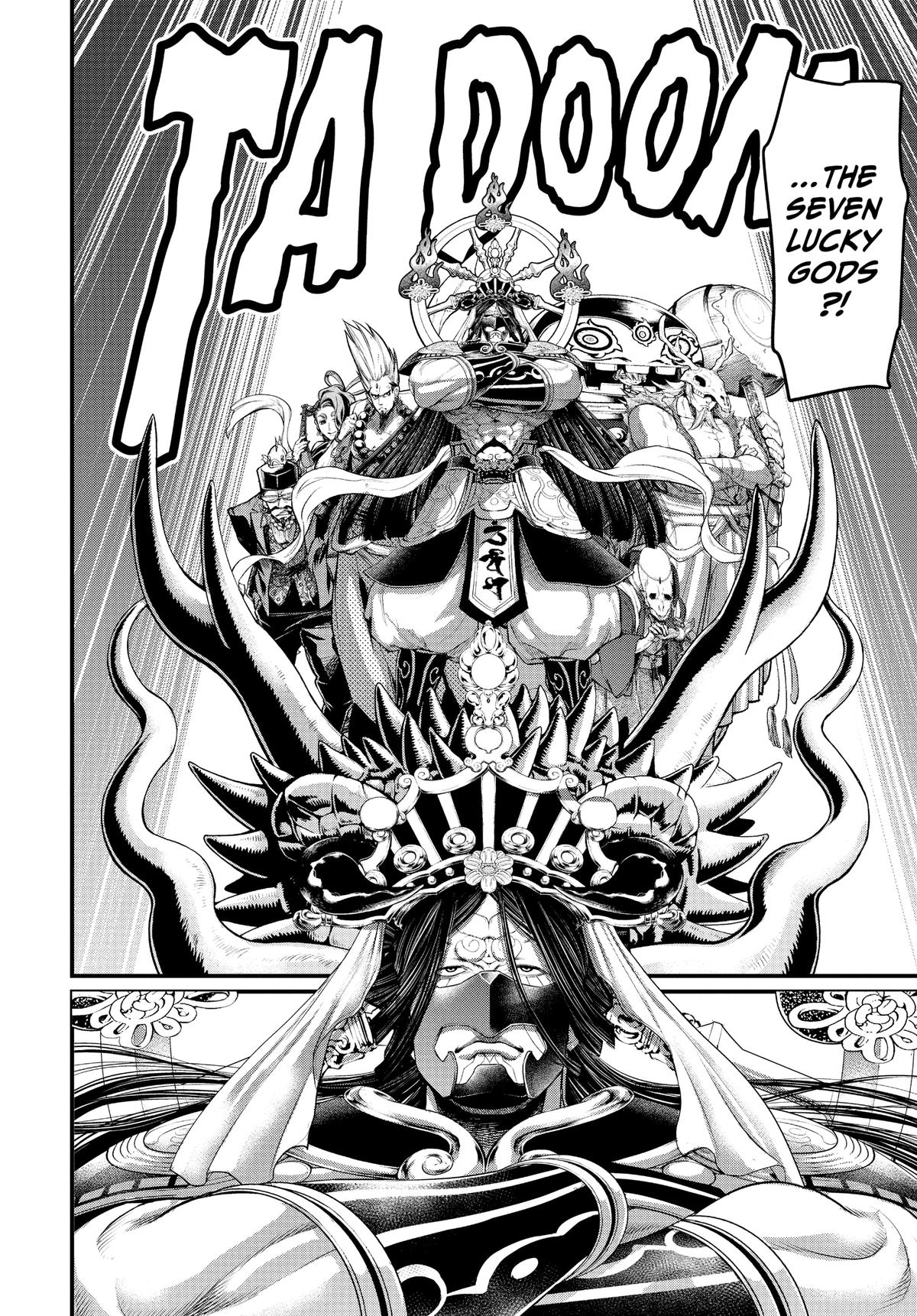Record of Ragnarok Chapter 44 - Page 28