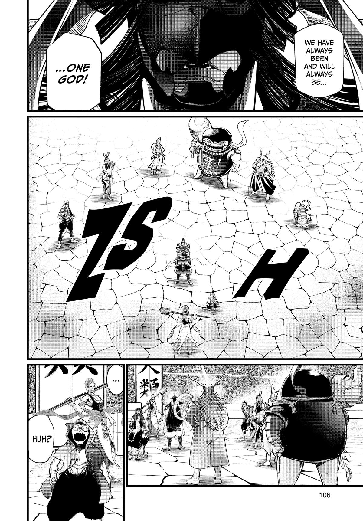 Record of Ragnarok Chapter 44 - Page 32
