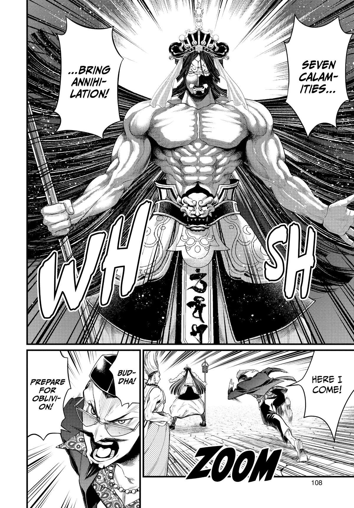 Record of Ragnarok Chapter 44 - Page 34