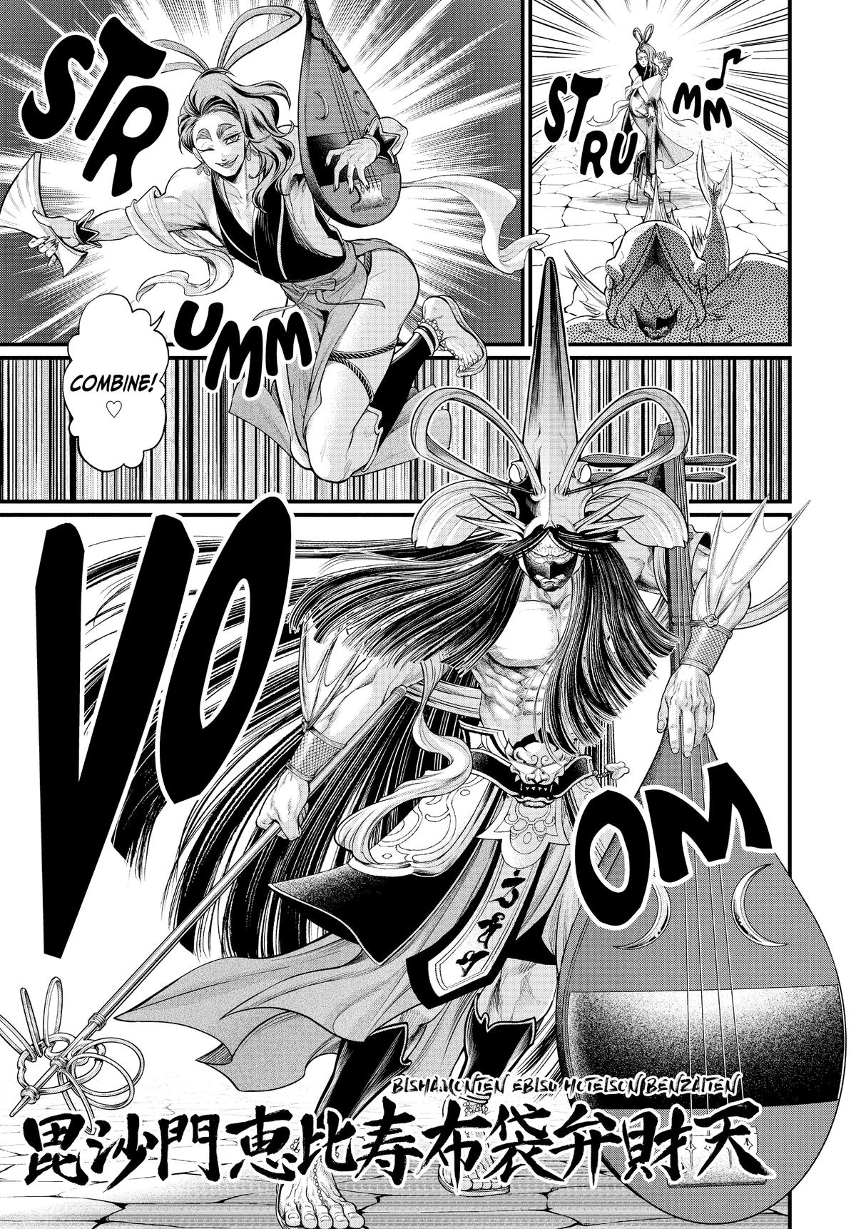 Record of Ragnarok Chapter 44 - Page 39