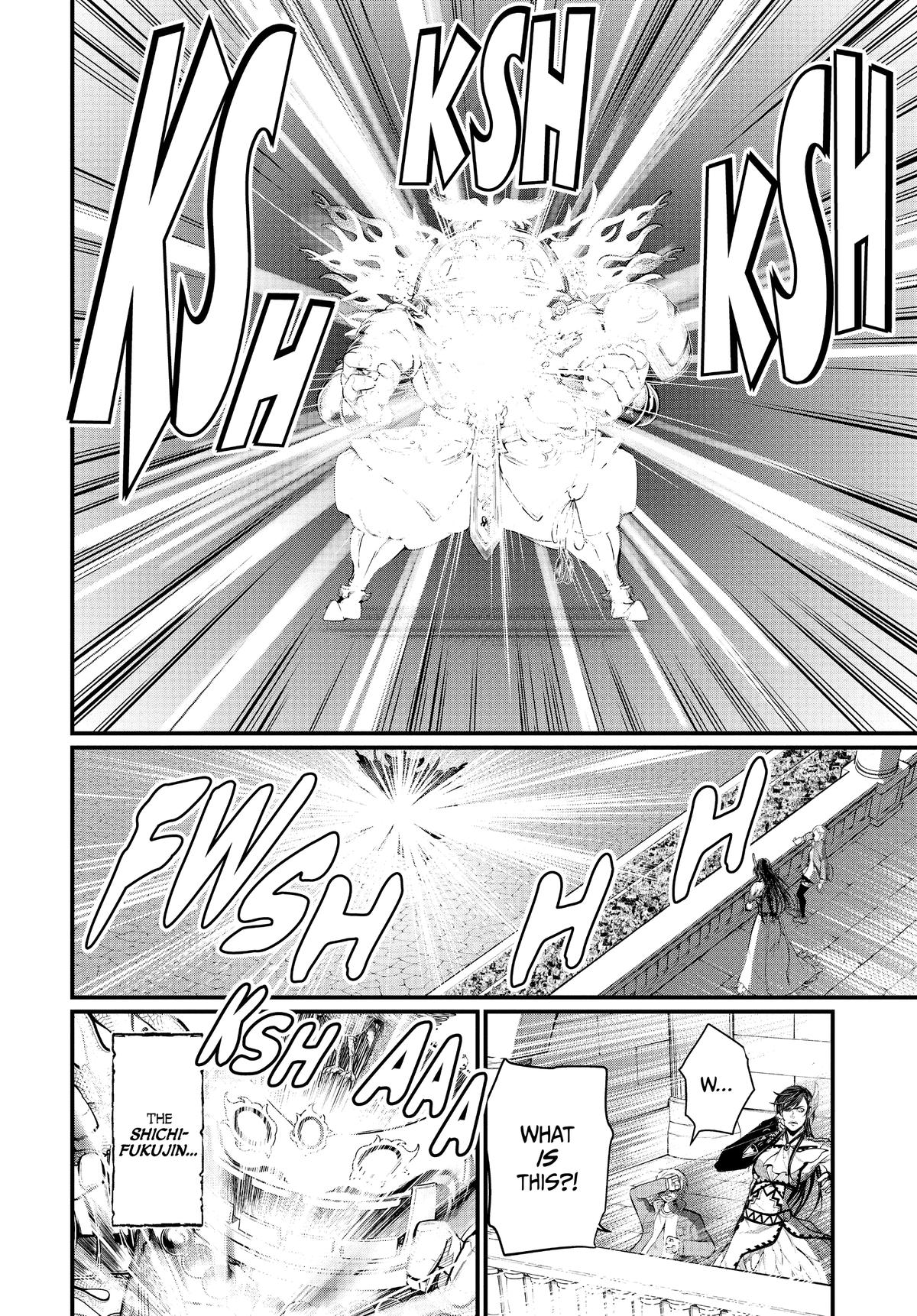 Record of Ragnarok Chapter 44 - Page 42