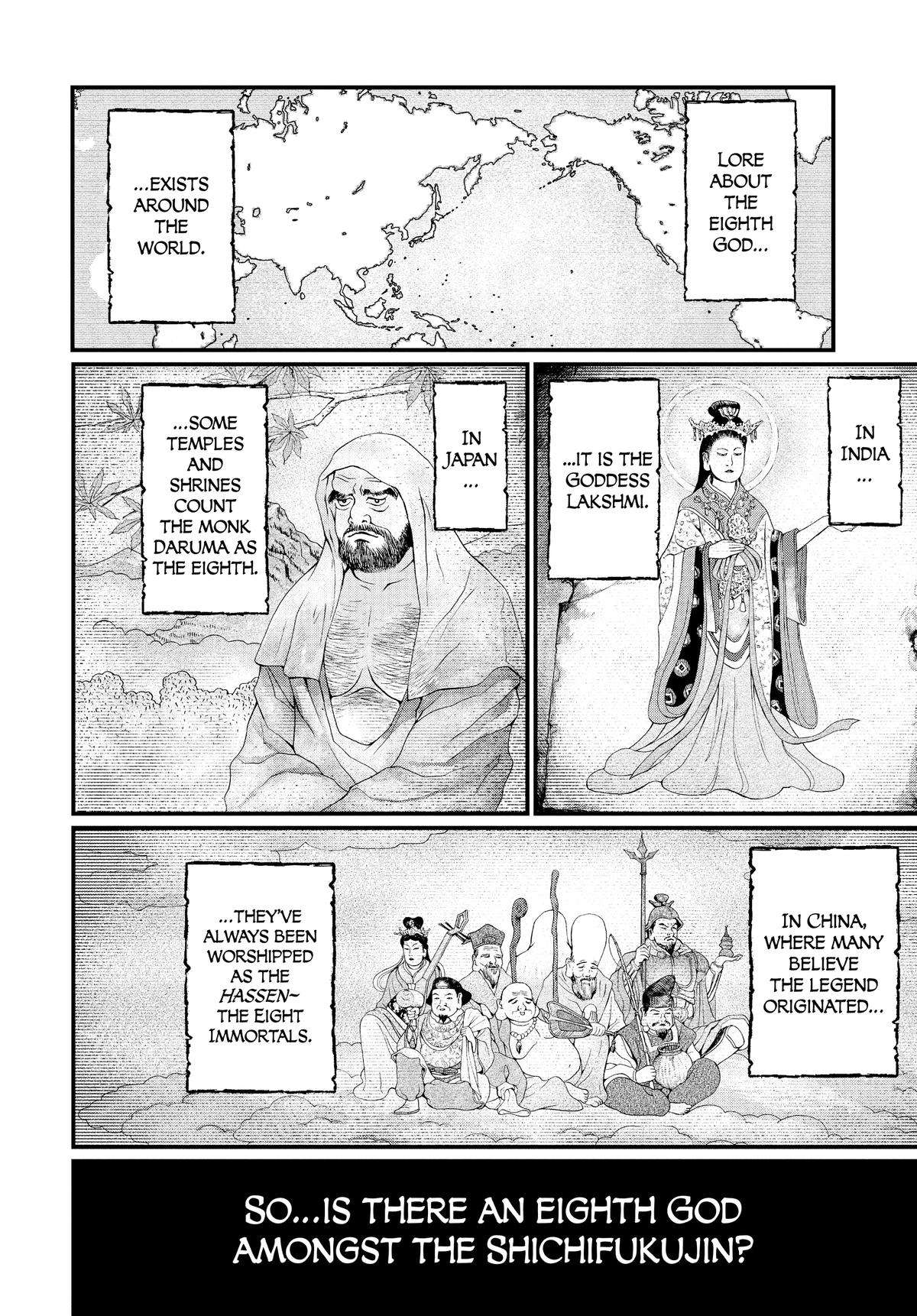 Record of Ragnarok Chapter 44 - Page 44