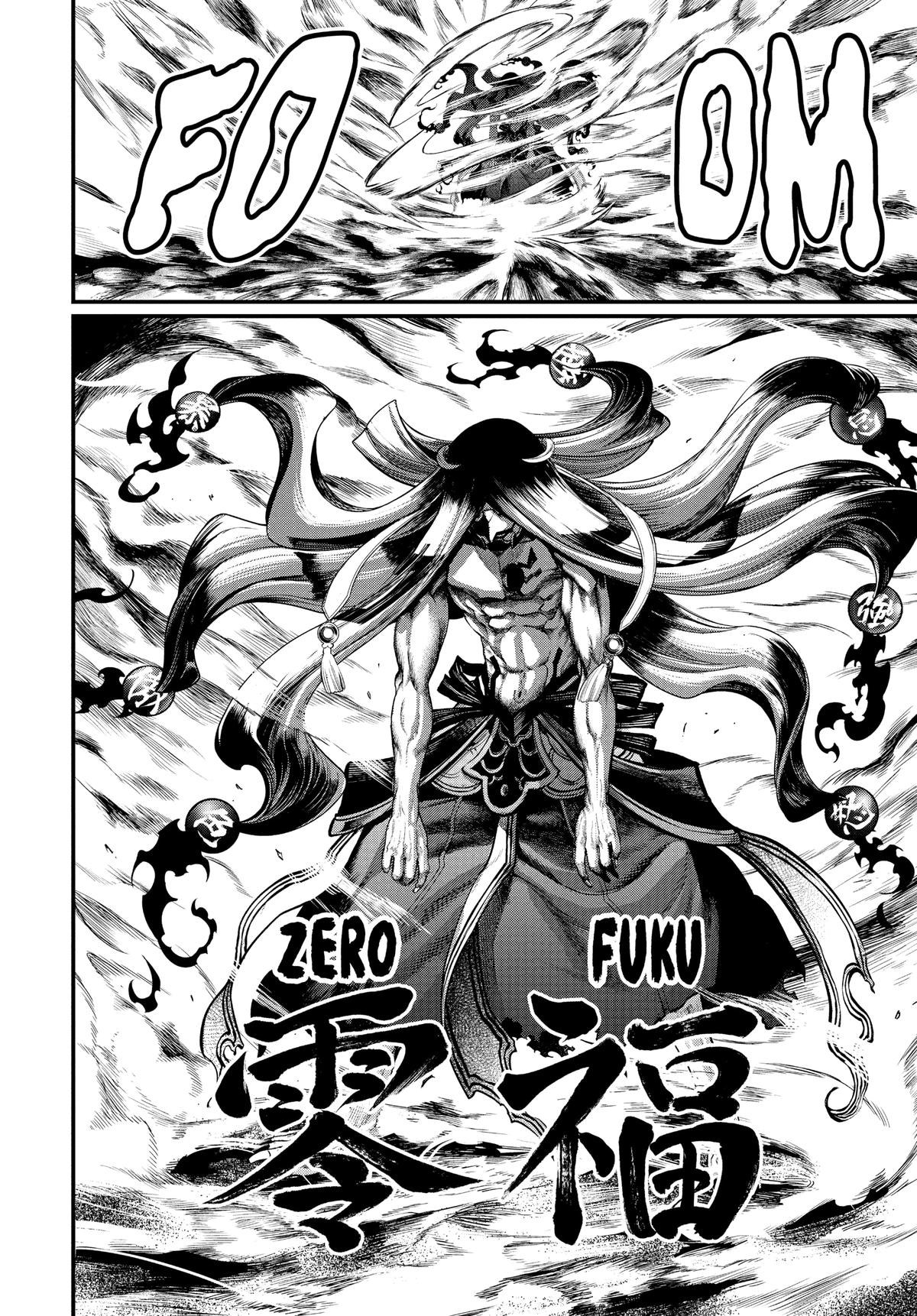 Record of Ragnarok Chapter 44 - Page 48