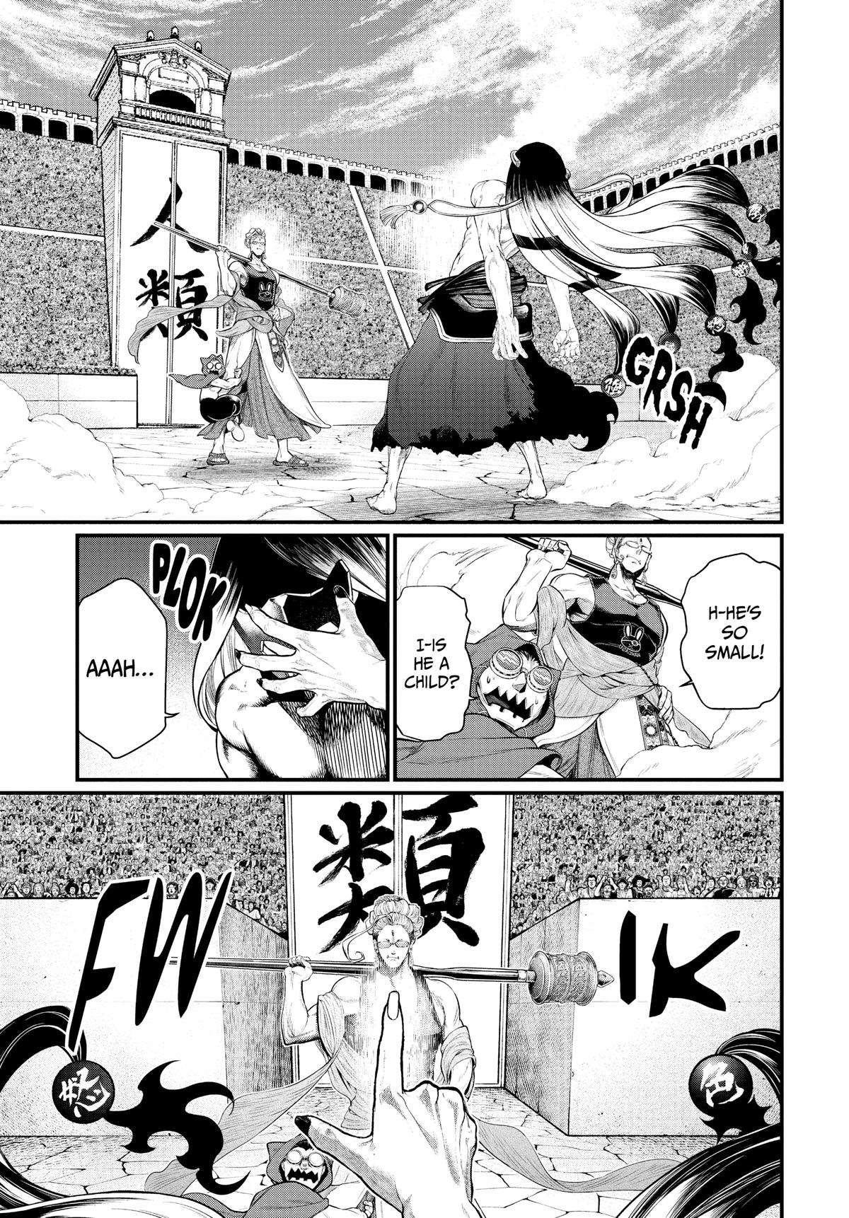 Record of Ragnarok Chapter 44 - Page 49