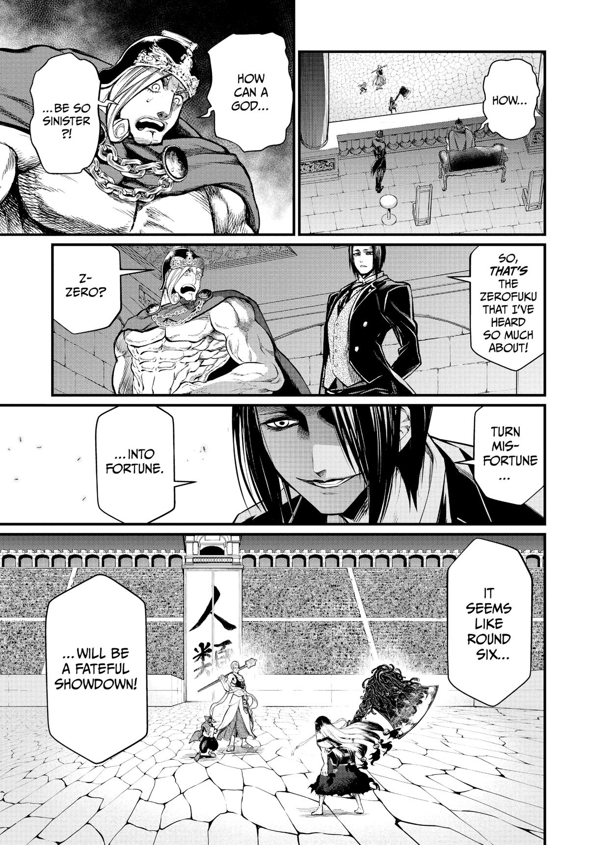 Record of Ragnarok Chapter 45 - Page 5