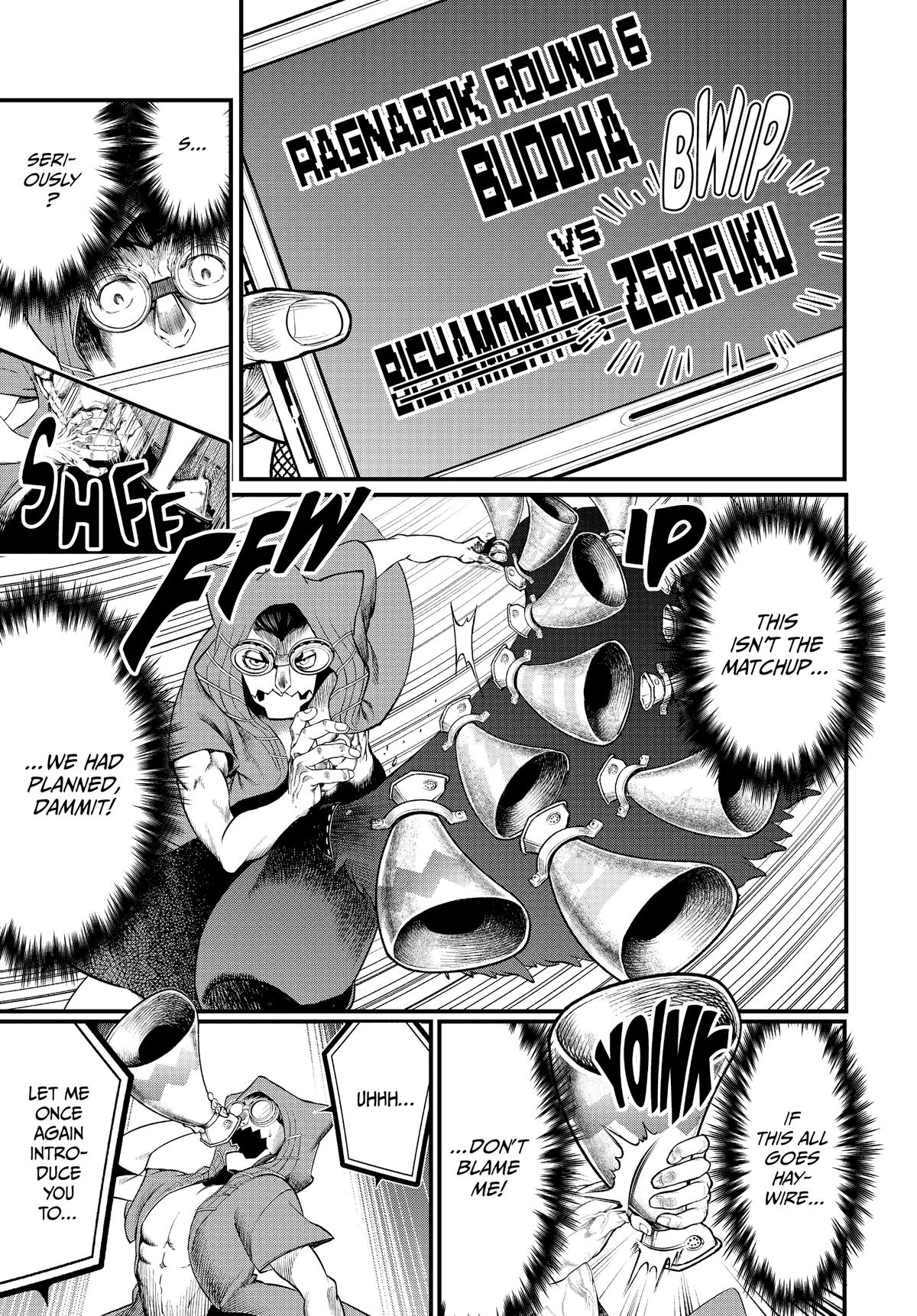 Record of Ragnarok Chapter 45 - Page 7