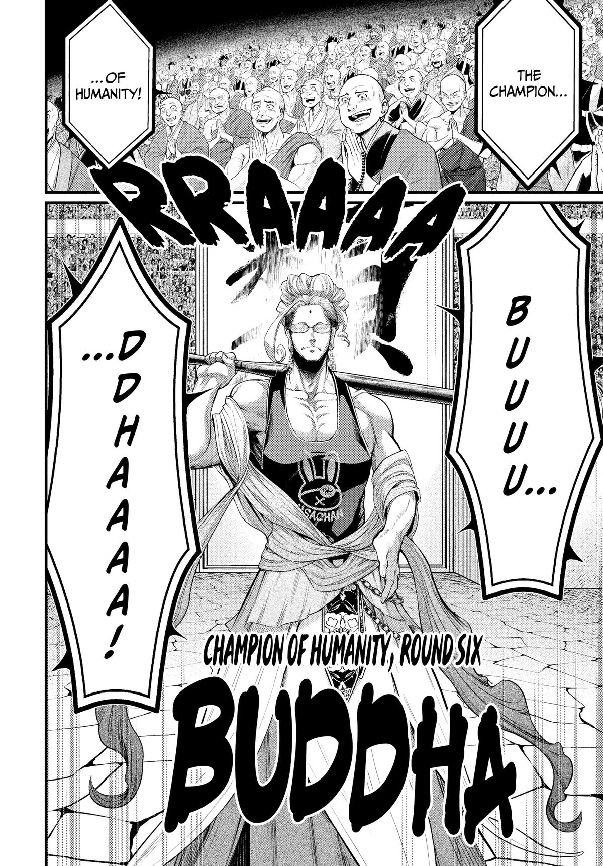 Record of Ragnarok Chapter 45 - Page 8