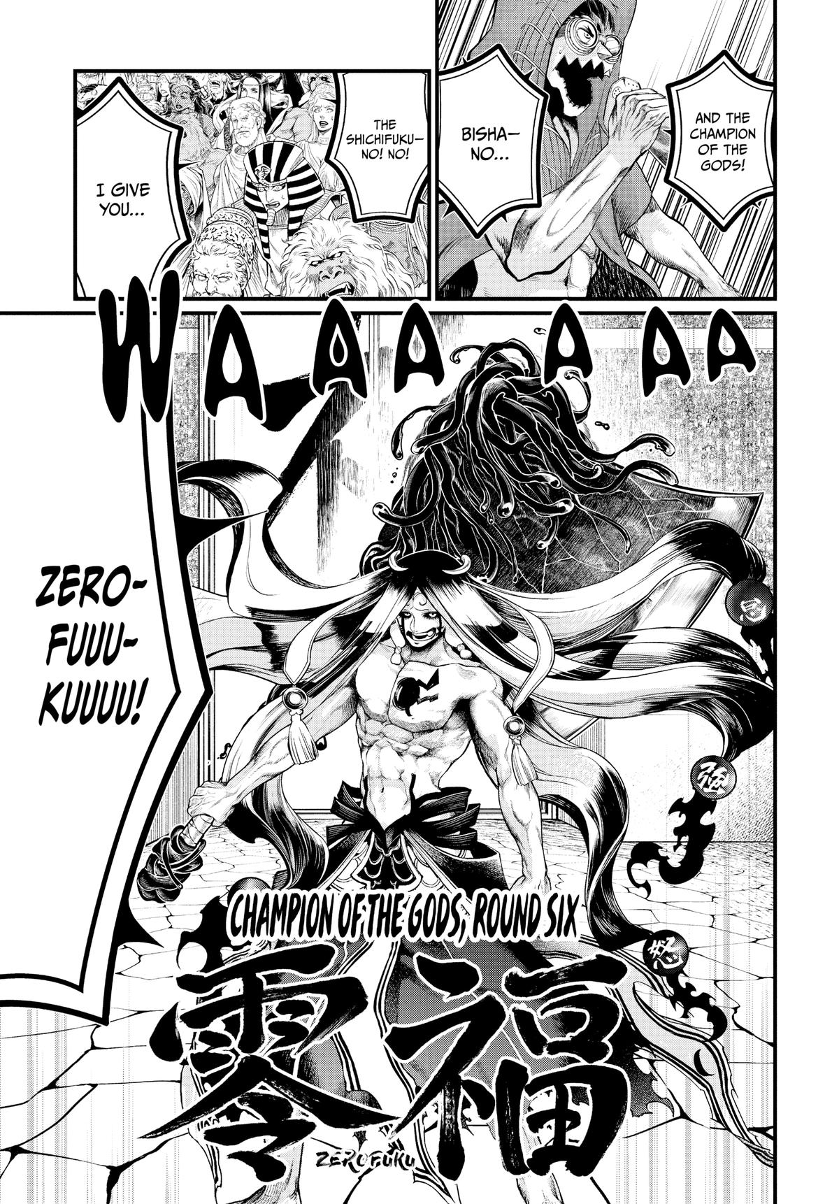 Record of Ragnarok Chapter 45 - Page 9