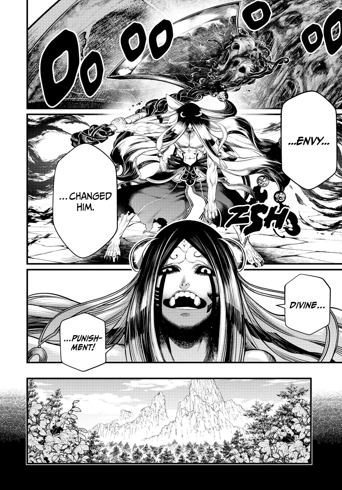 Record of Ragnarok Chapter 45 - Page 12