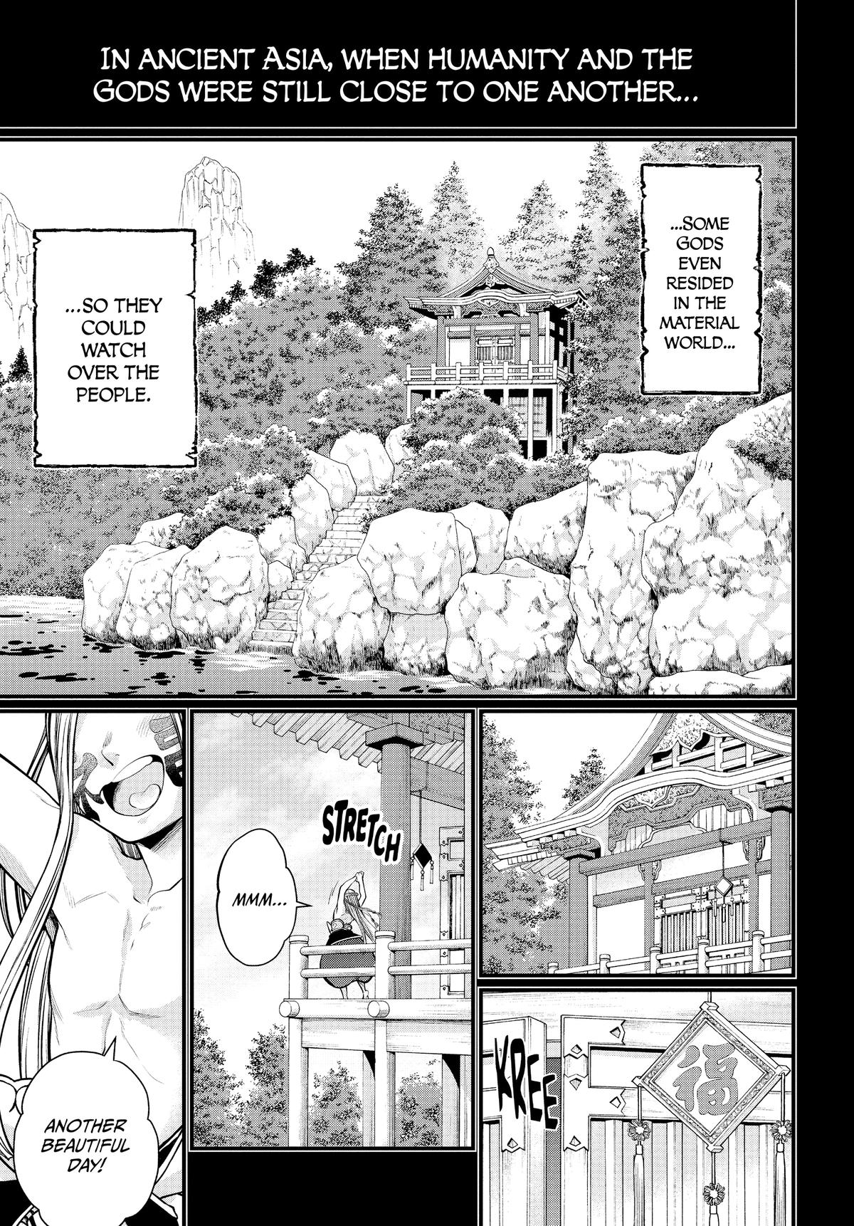 Record of Ragnarok Chapter 45 - Page 13