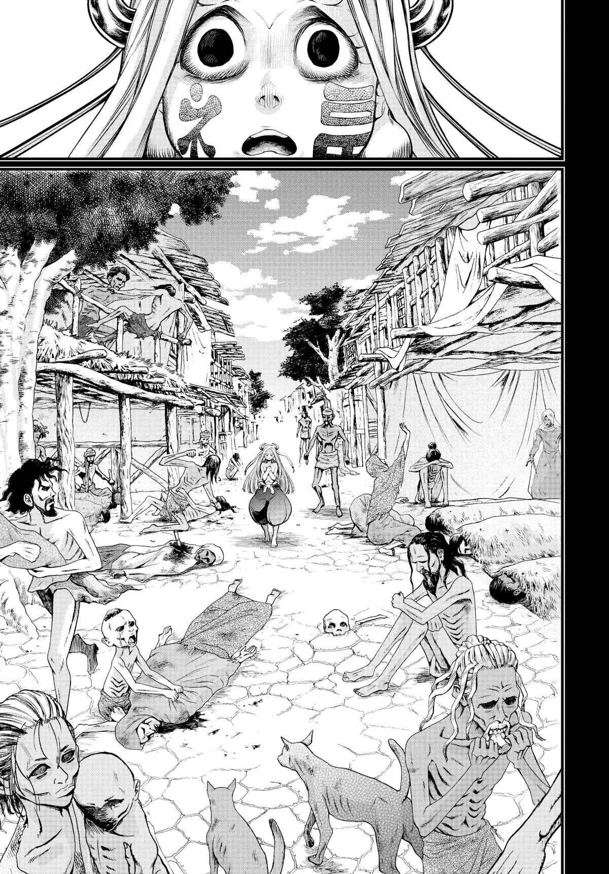 Record of Ragnarok Chapter 45 - Page 17