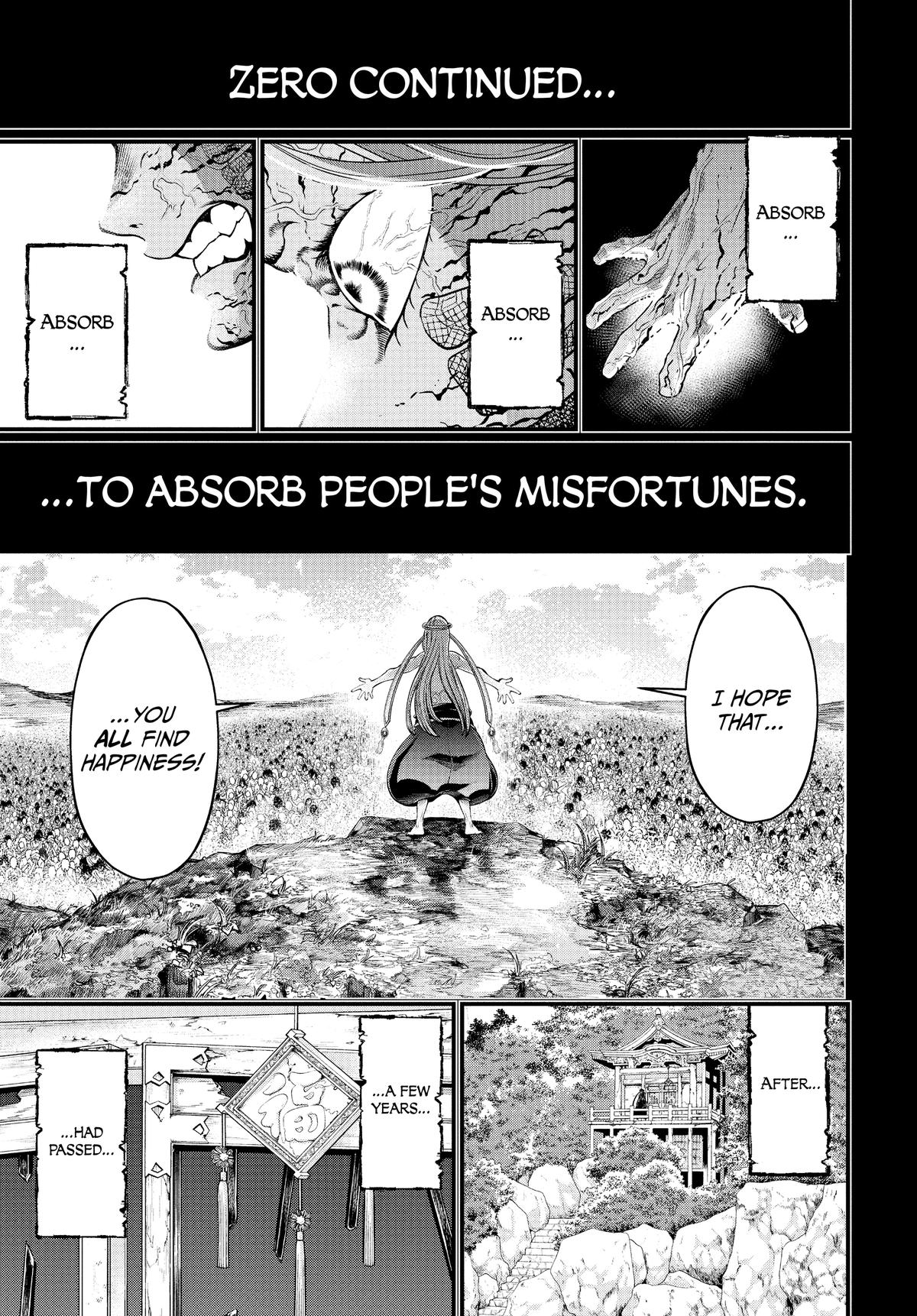 Record of Ragnarok Chapter 45 - Page 25